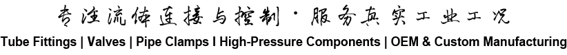 XIPUTEC 熹普机械