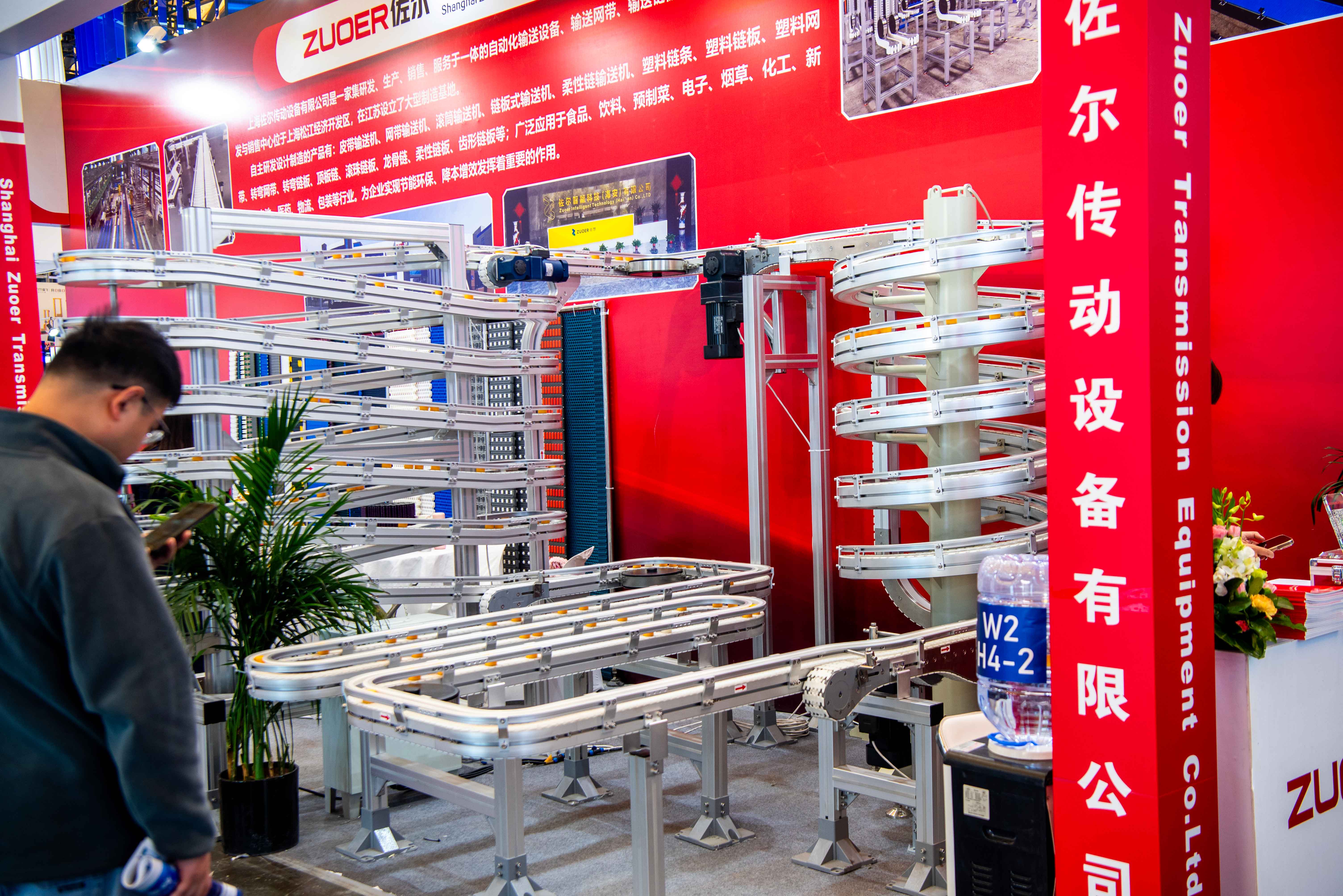 2026 年行业前瞻｜传动·控制·流体系统迈向智能化、绿色化与系统化的新阶段(图3)