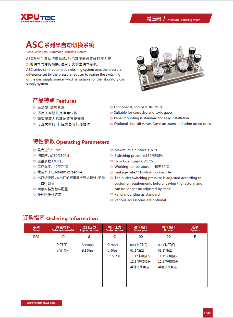 QQ20260420-141021.jpg