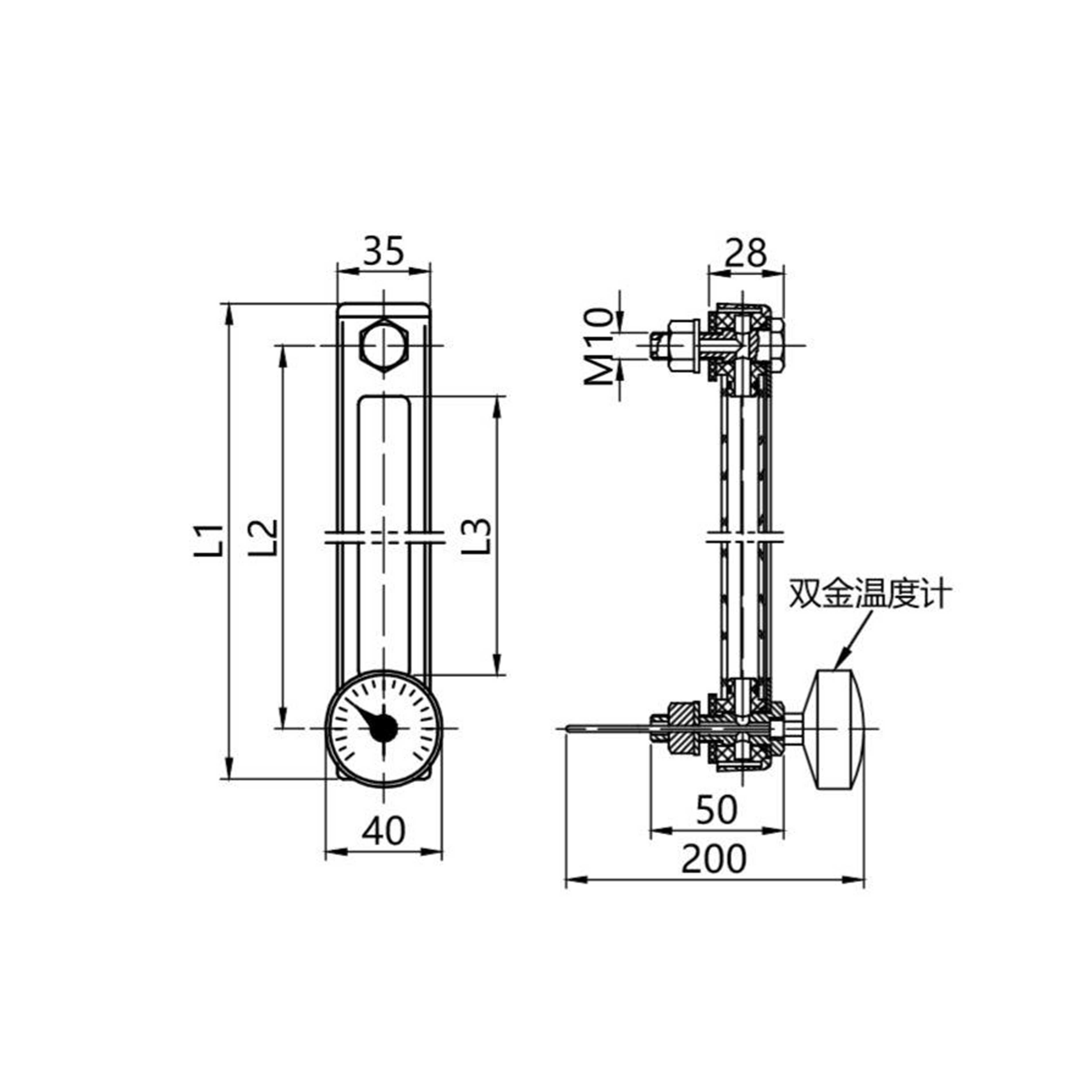 CYW  Sensing level liquid temperature