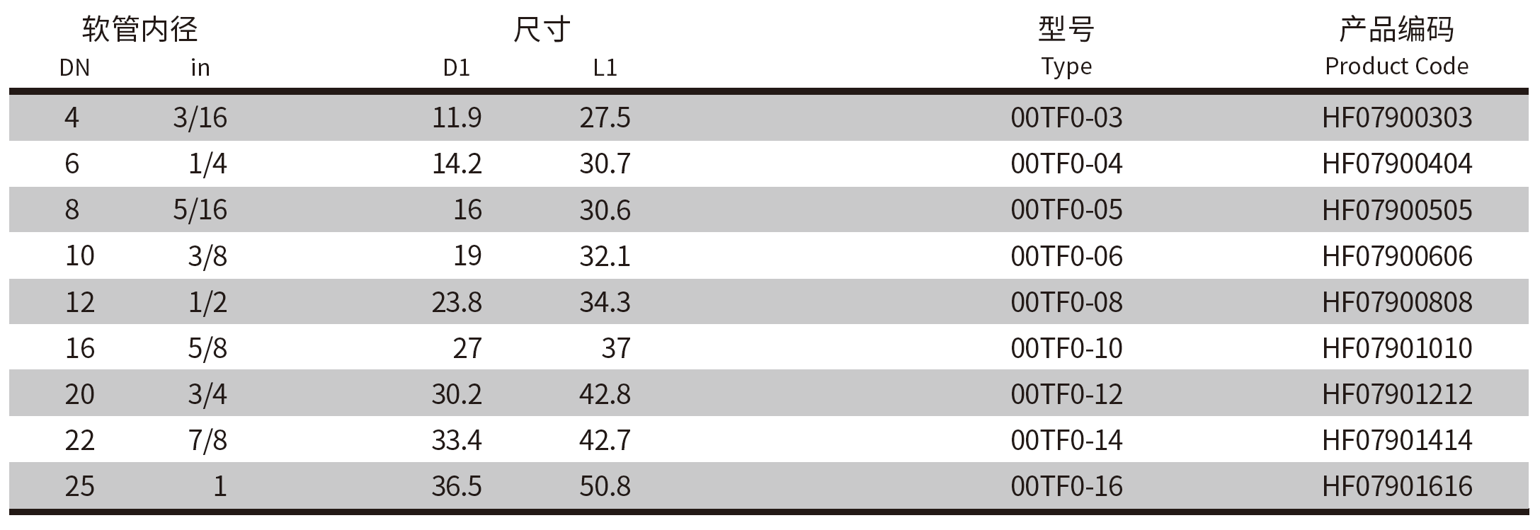 QQ20250313-084106.png