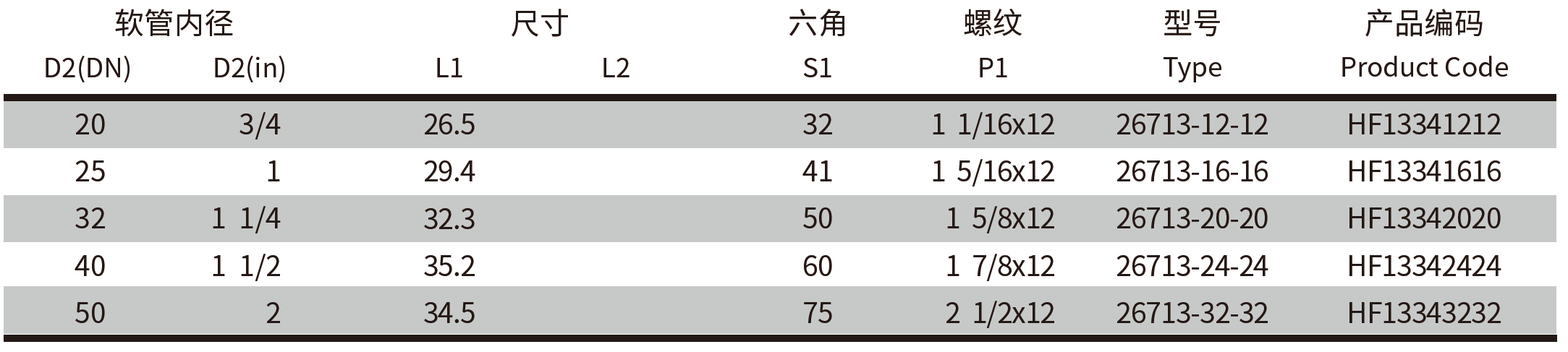 QQ20250314-111348.png