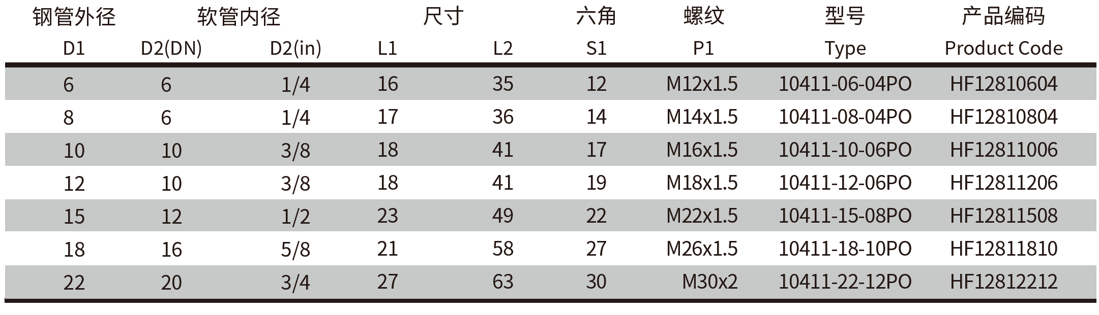 QQ20250314-171555.png