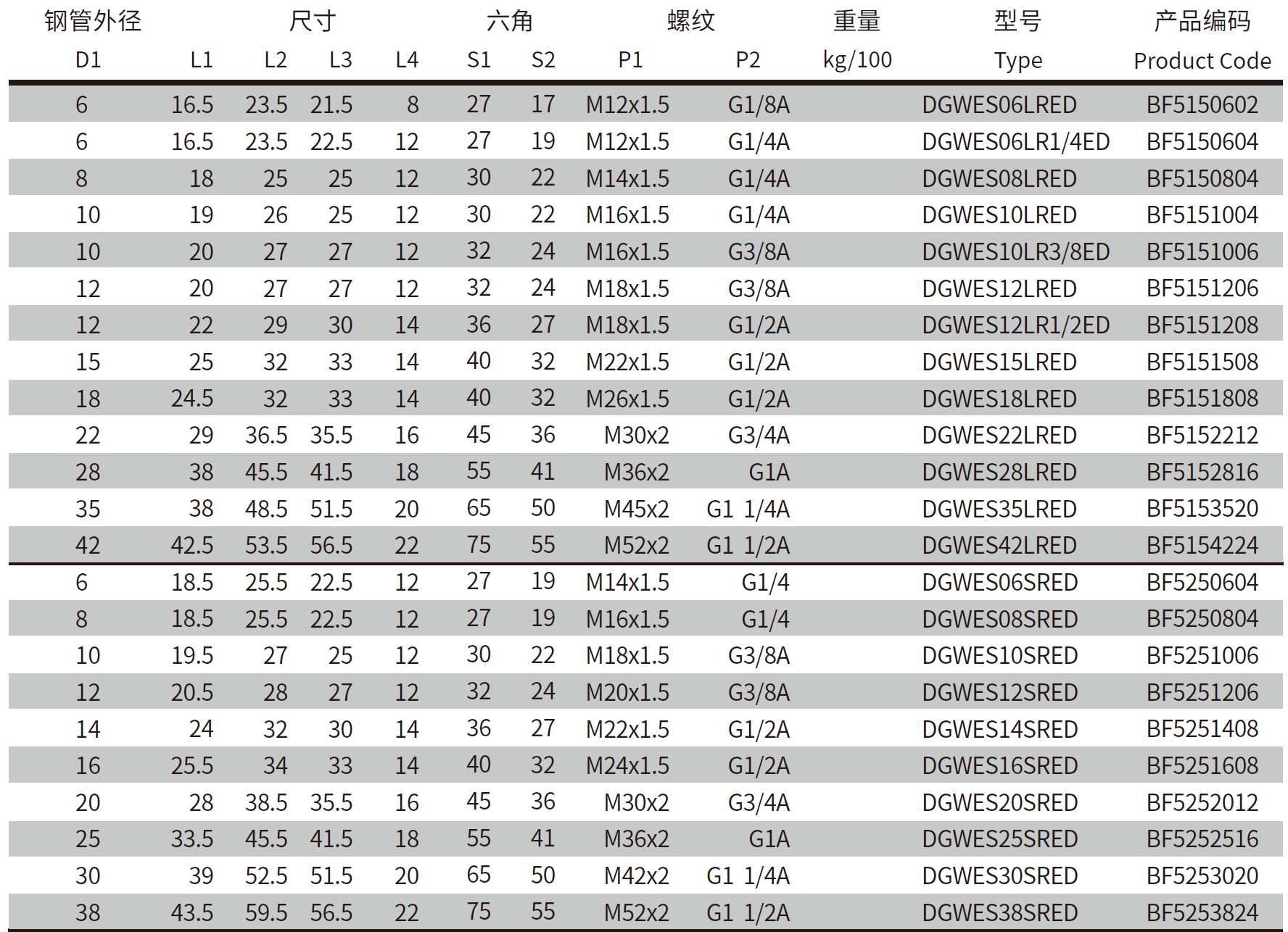 QQ20250321-130629.png