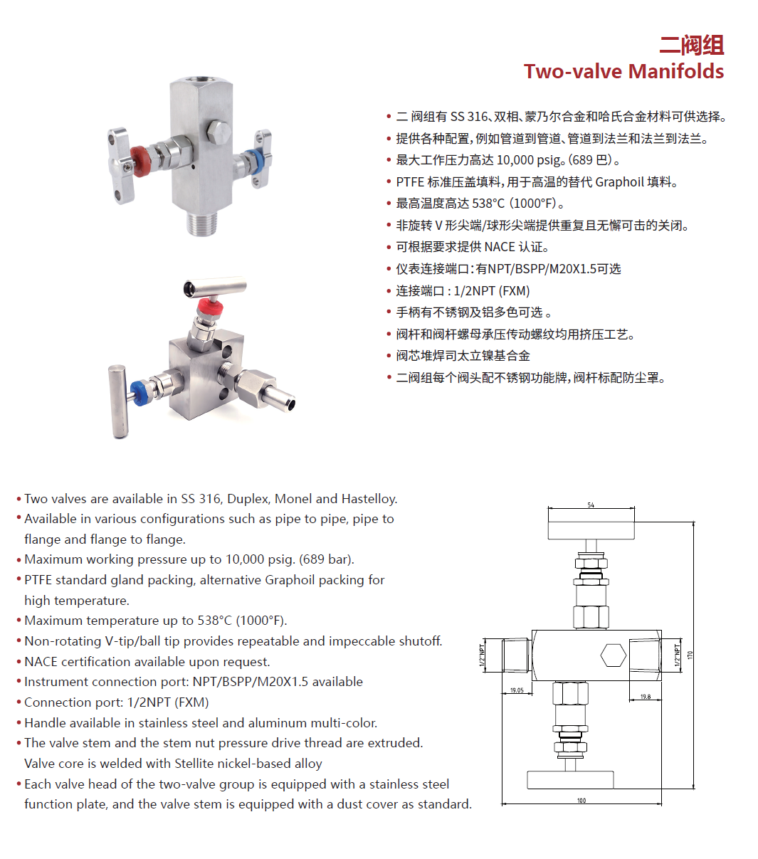 QQ20250701-162014.png