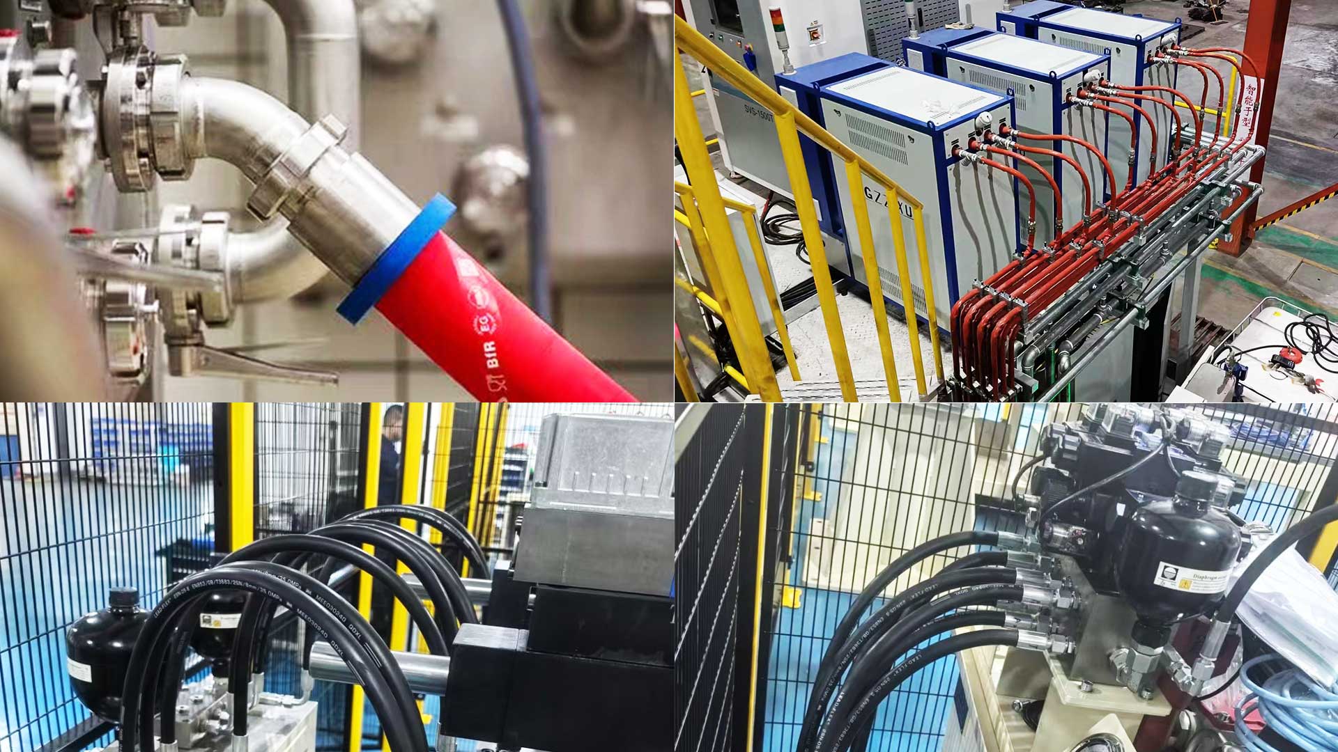 Hose Fitting(图1)