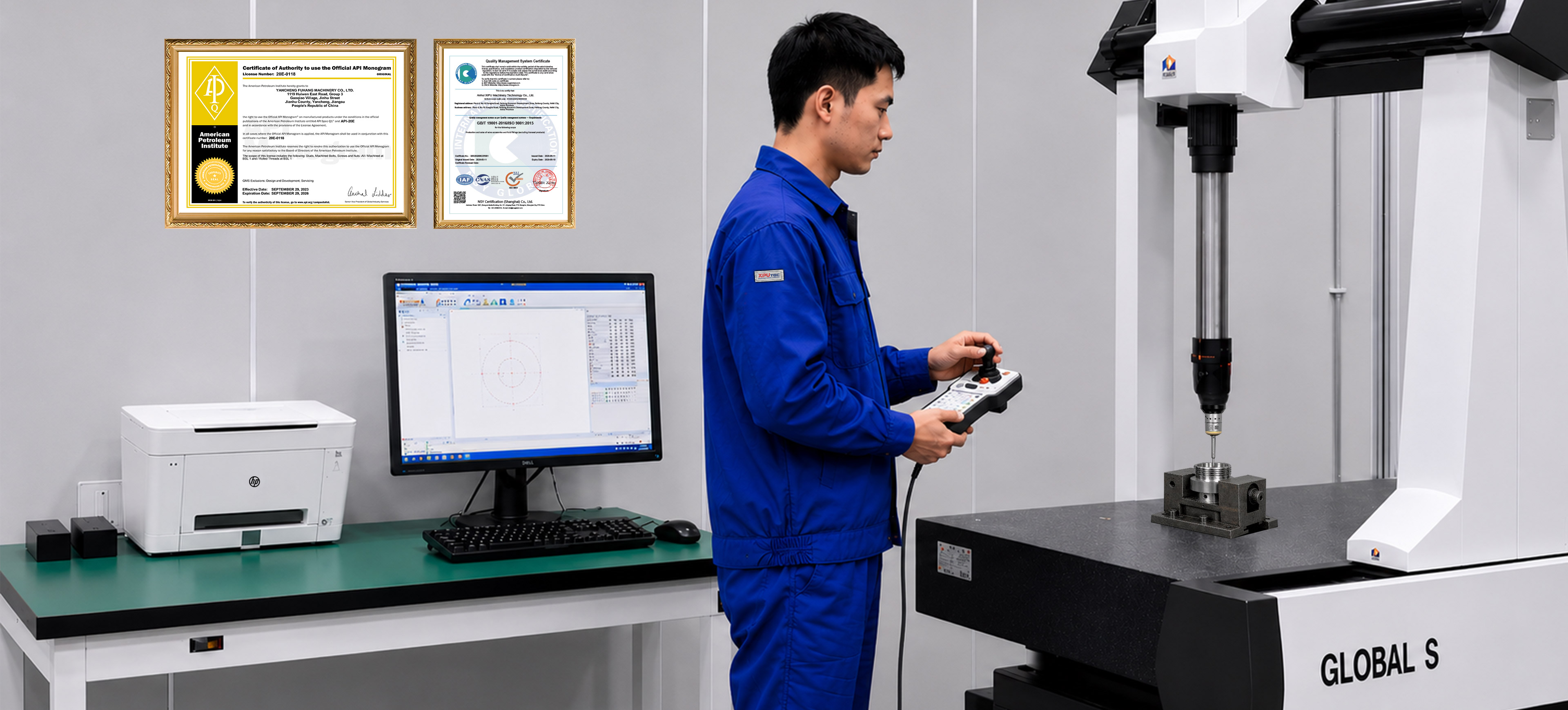 Fabricación de precisión · Calidad confiable<br/>Inspección rigurosa · Producción controlada