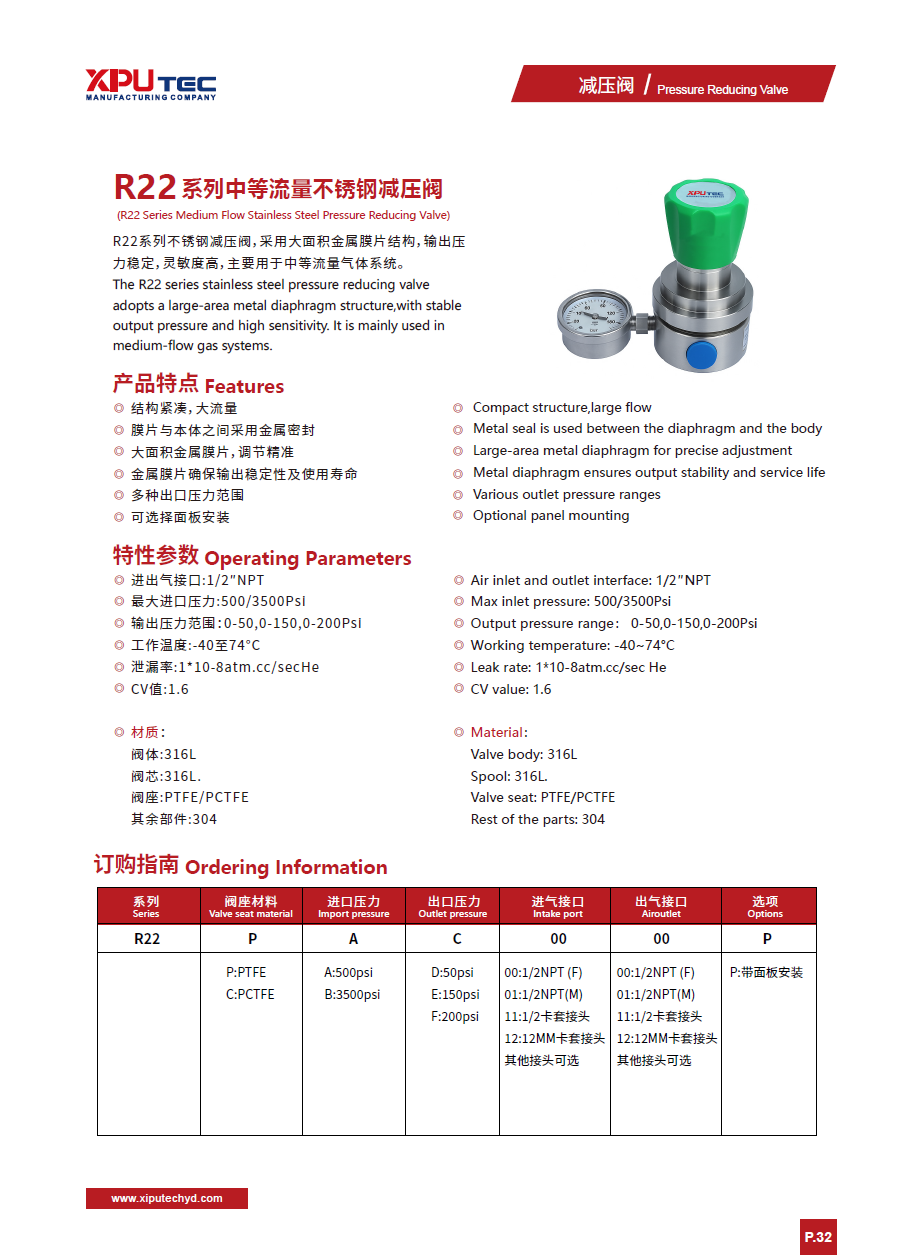 QQ20251224-090016.png QQ20251224-090016.png