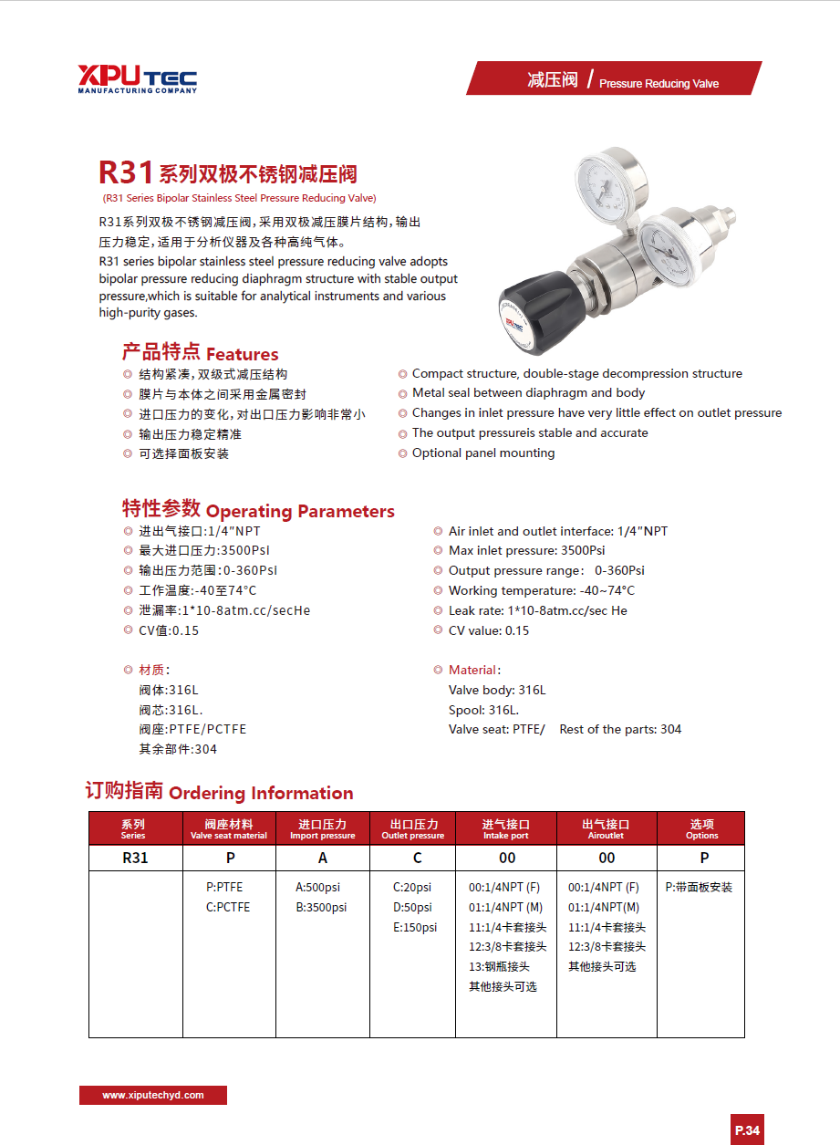 QQ20251224-091039.png QQ20251224-091039.png