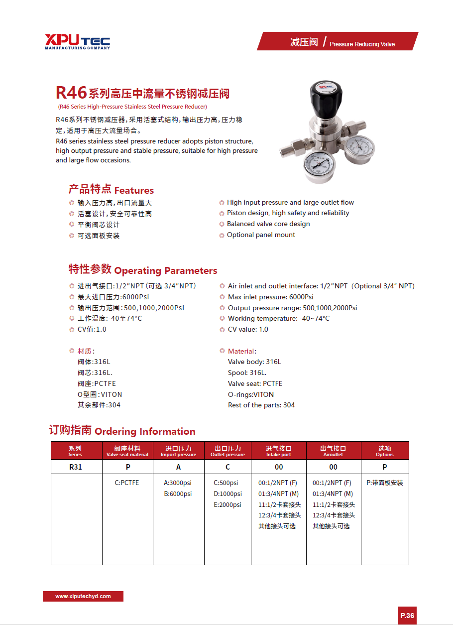 QQ20251224-091732.png QQ20251224-091732.png