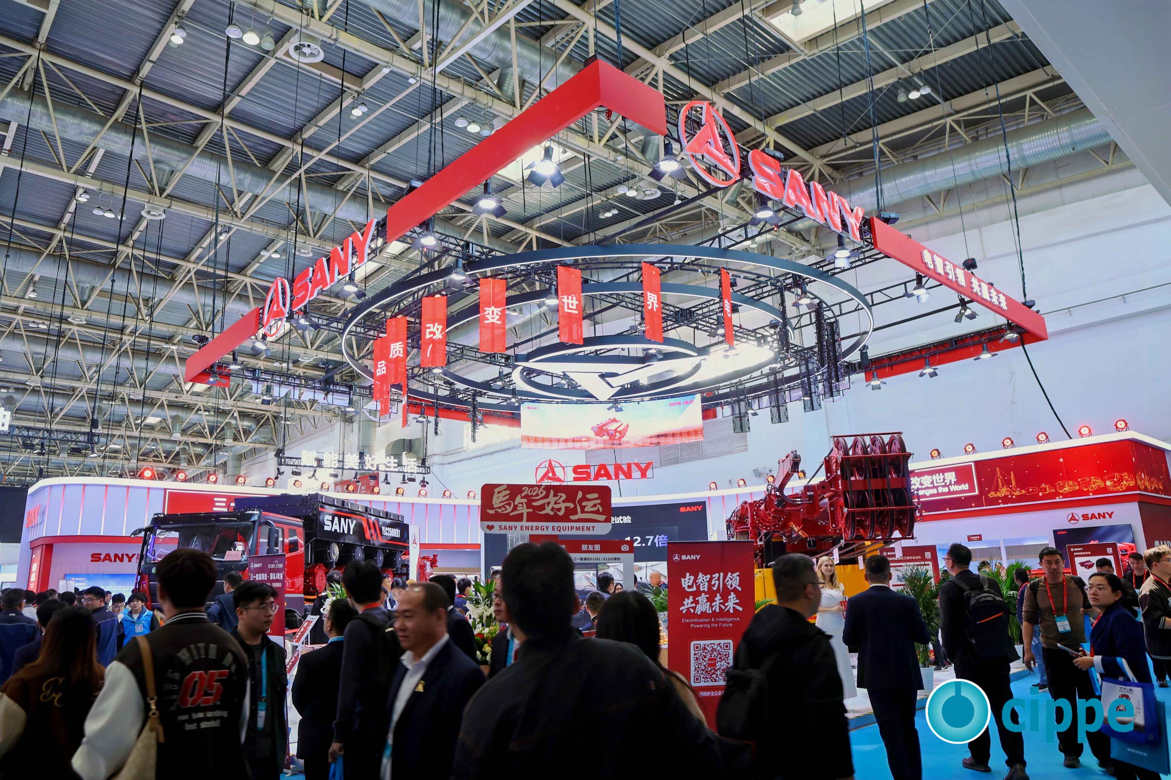 XIPUTEC en la Exposición de Petróleo de Beijing 2026: experiencia y resultados(图4)