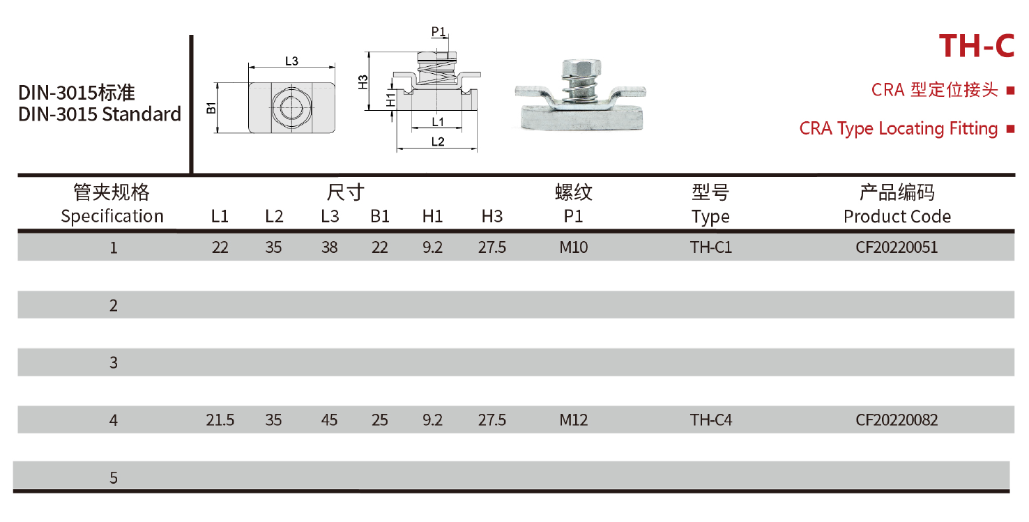 QQ20260416-163236.jpg