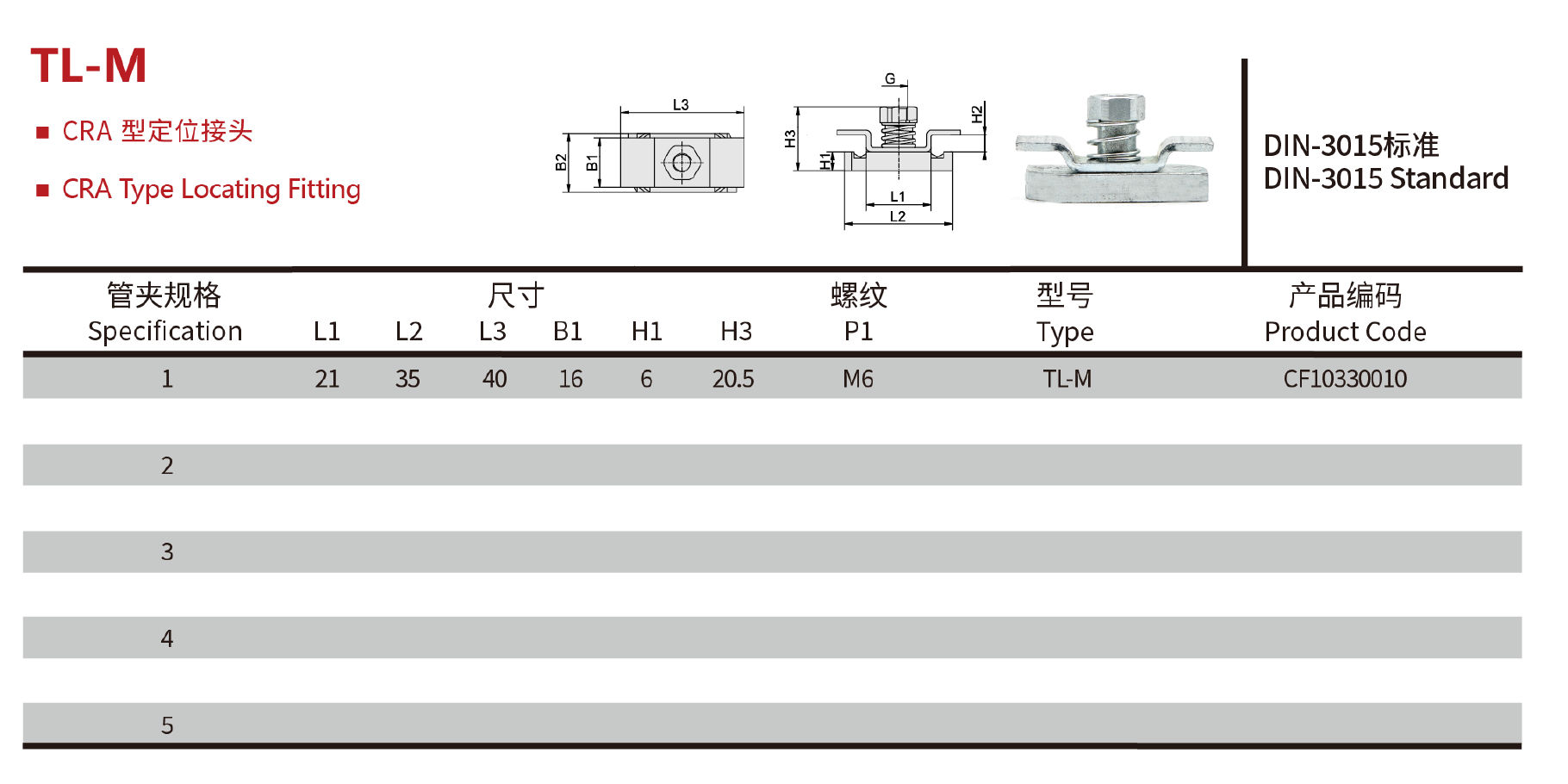 QQ20260416-162354.jpg