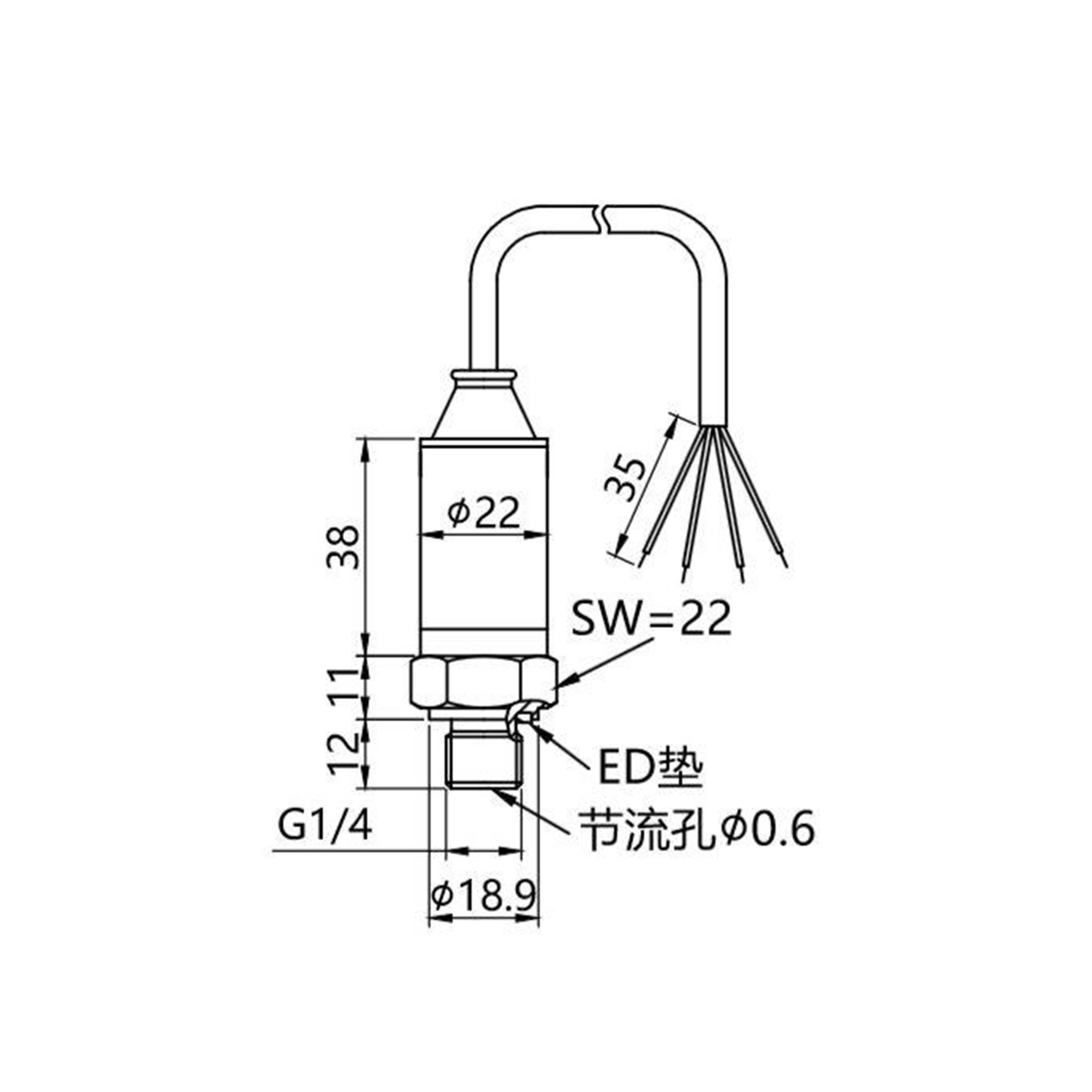 PR190 压力传感器