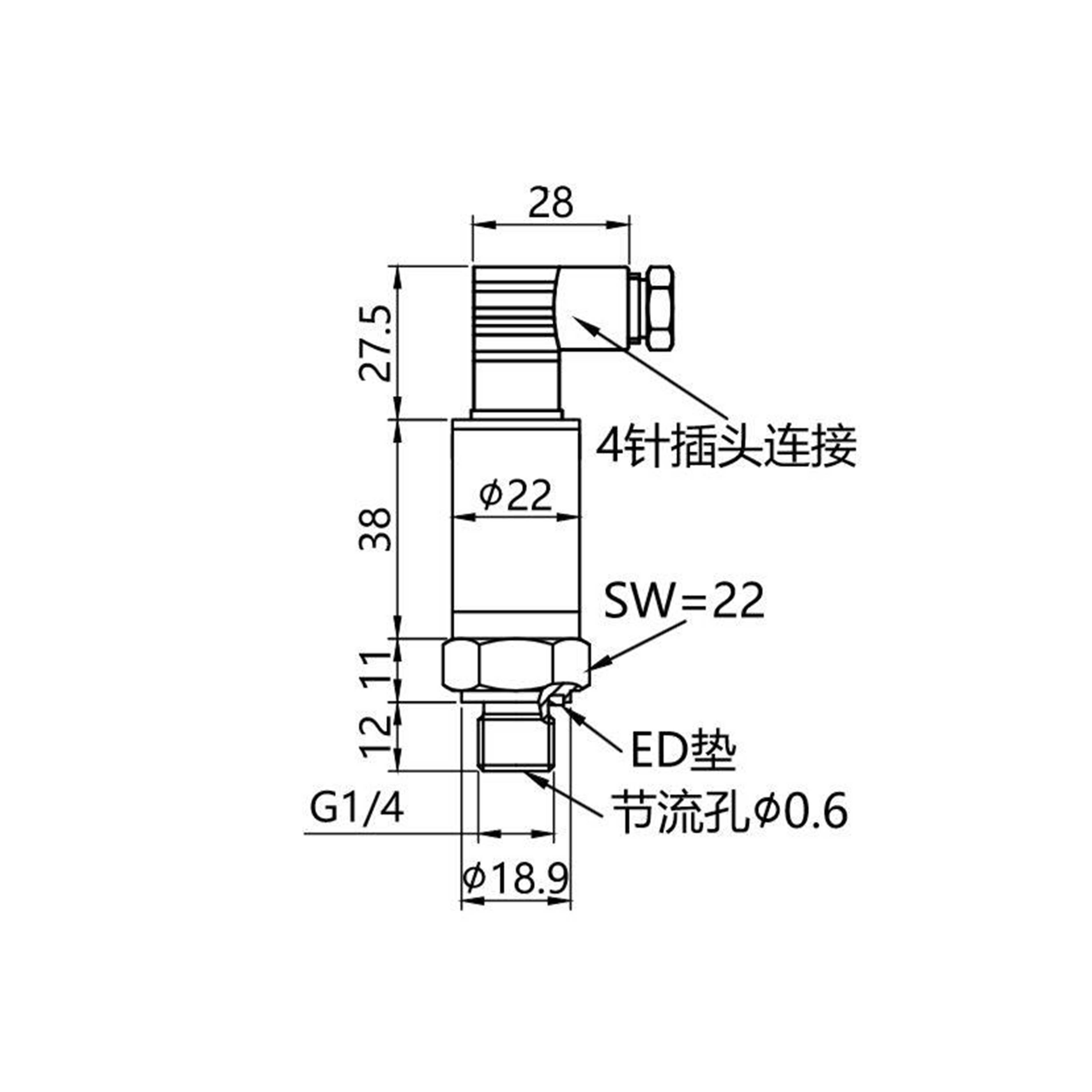 PR150 压力传感器