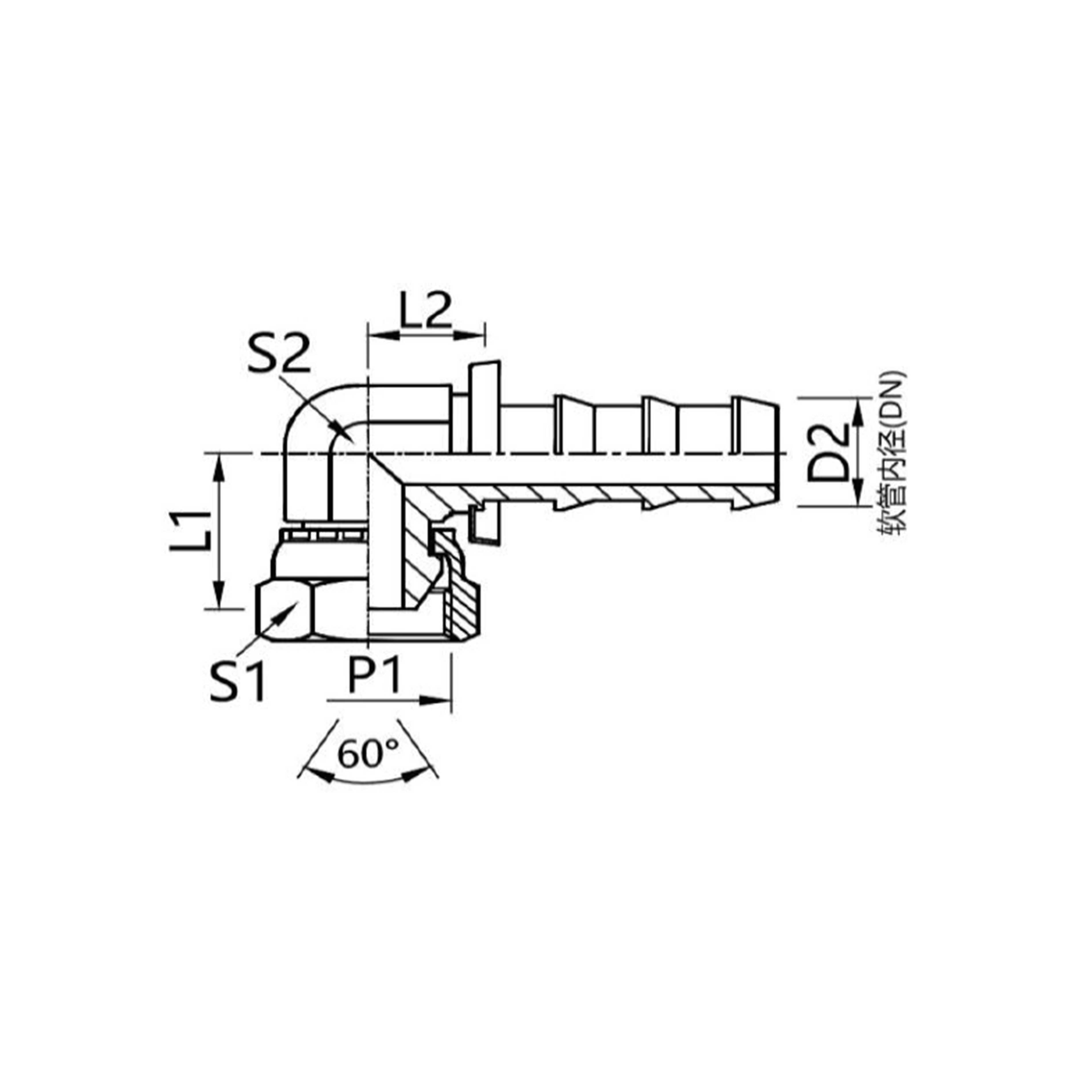22691K-PO 90° Bend British Pipe Short Body Internal Thread 60°Internal Cone Connector