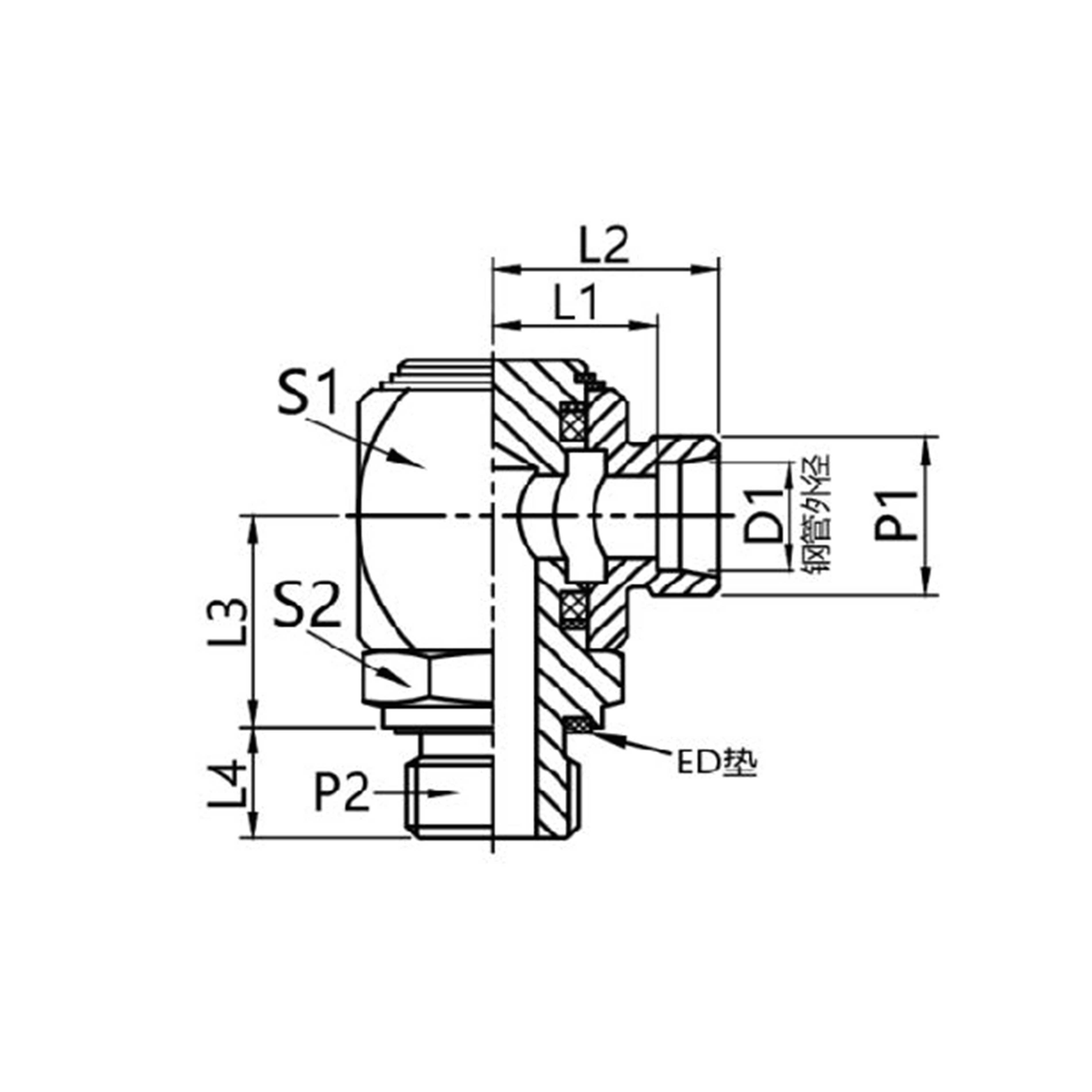 DGWES-R-ED  Swivel articulated adapter