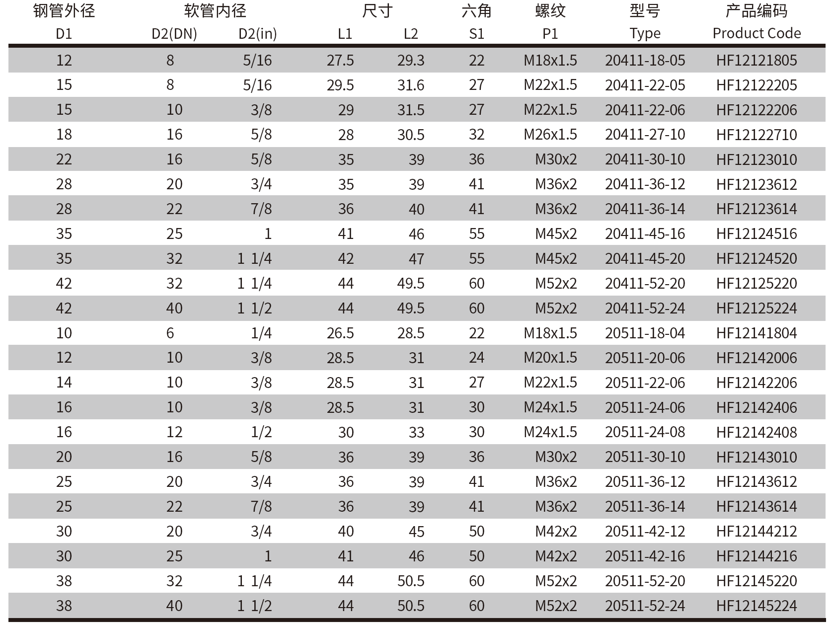 QQ20250313-100922.png