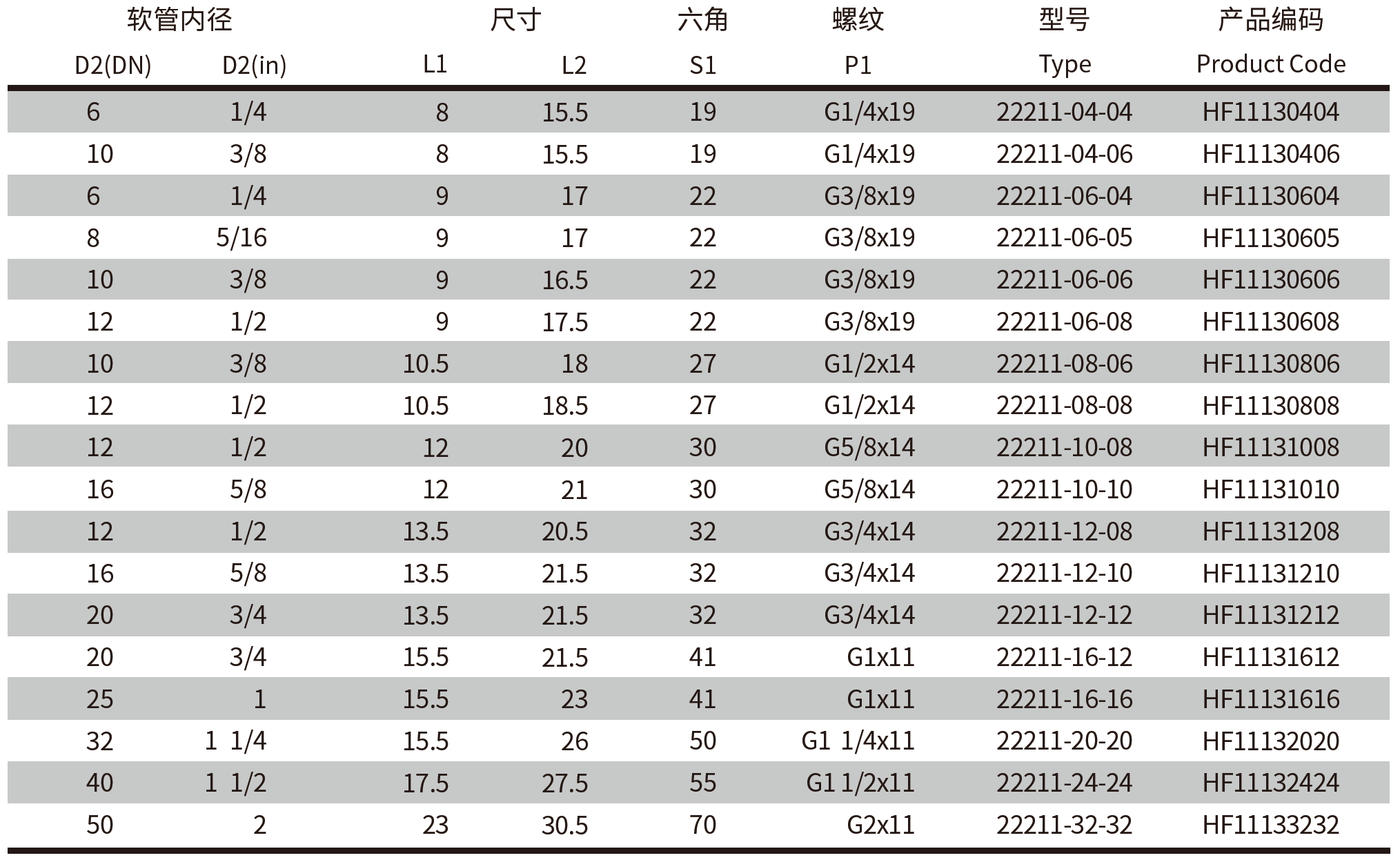 QQ20250313-163414.png
