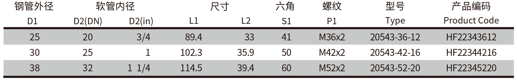 QQ20250314-110422.png