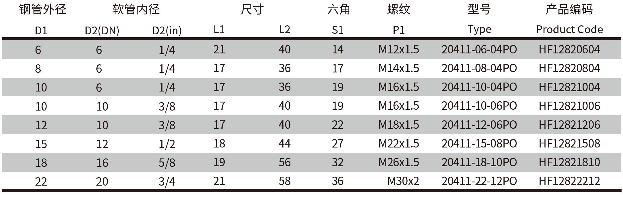 QQ20250314-172437.png