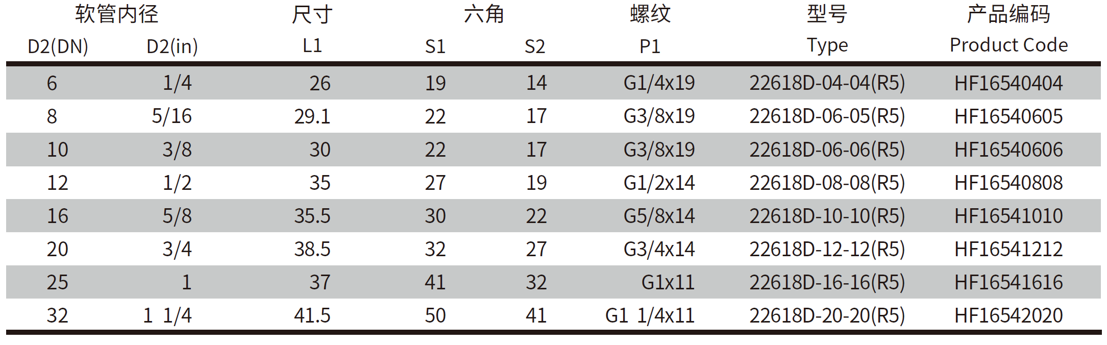 QQ20250315-171727.png