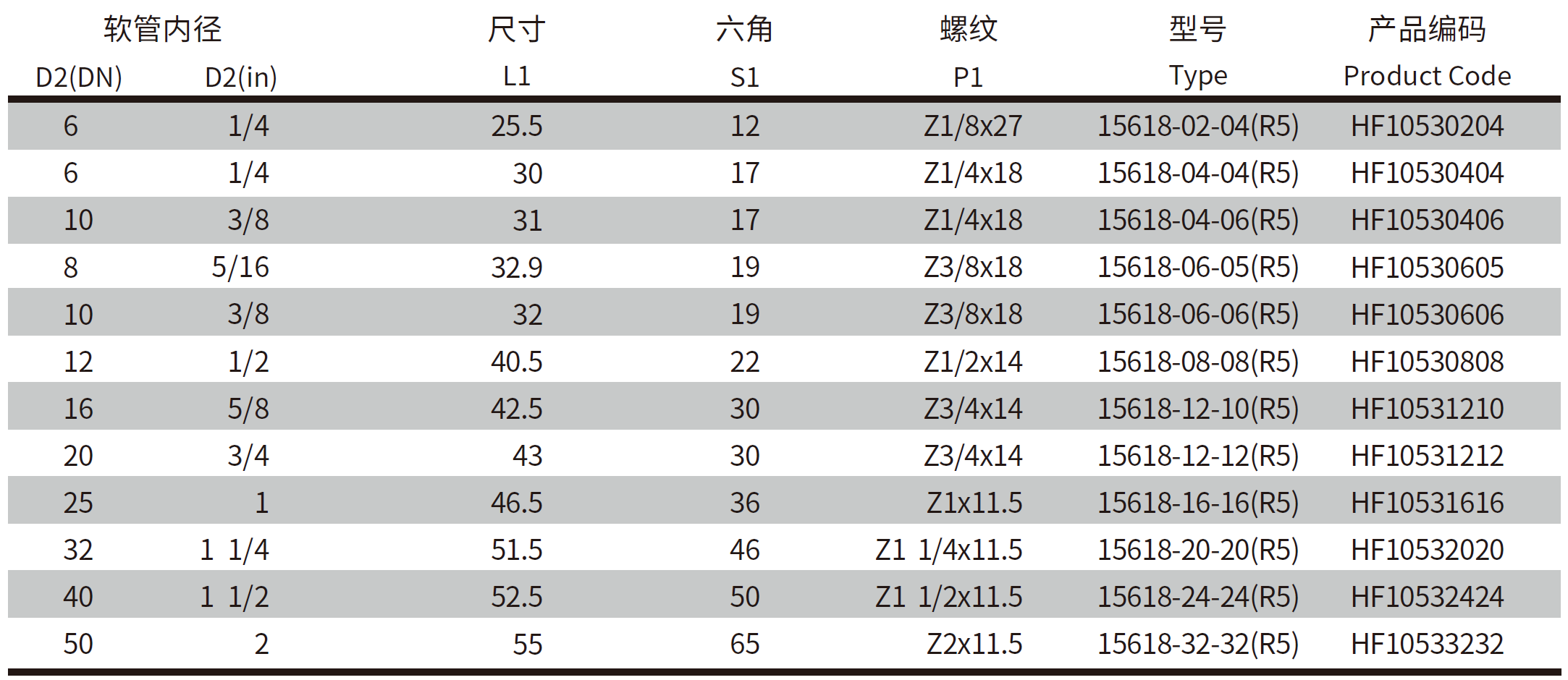 QQ20250315-170414.png