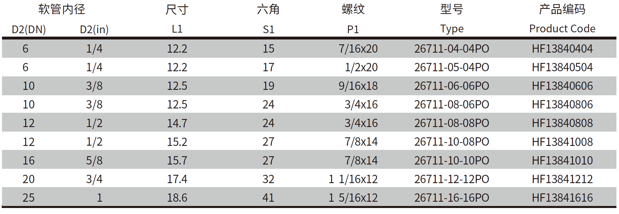 QQ20250315-160723.png