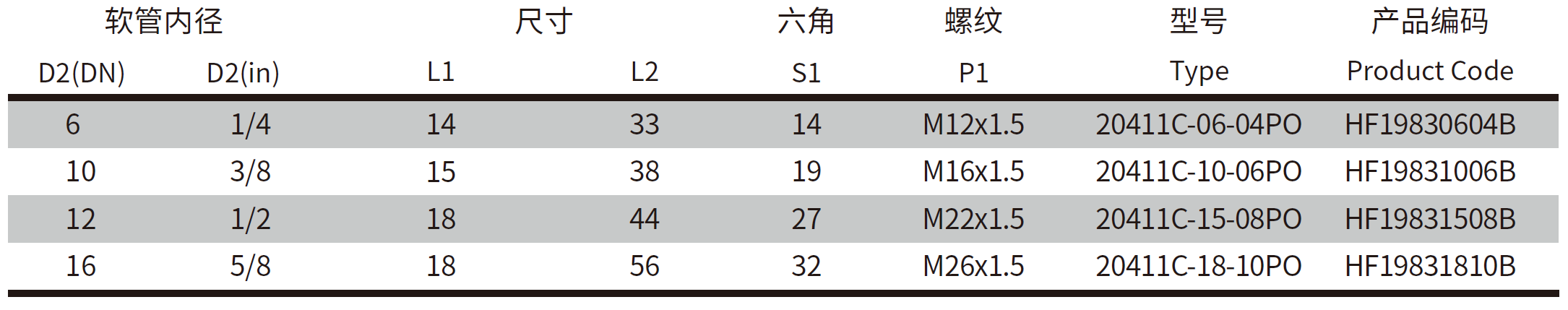 QQ20250315-092732.png