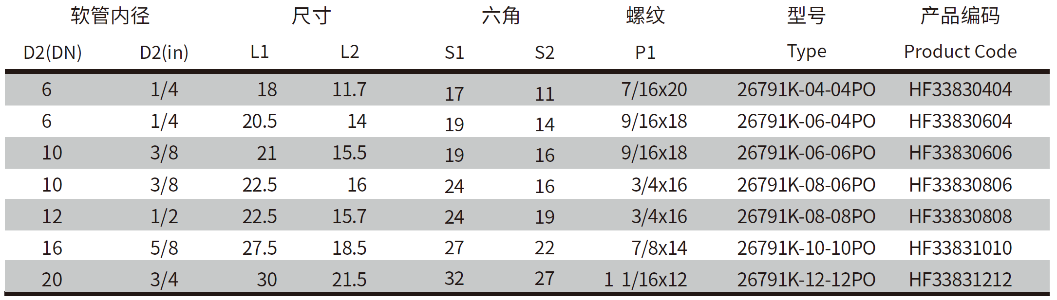 QQ20250315-161145.png