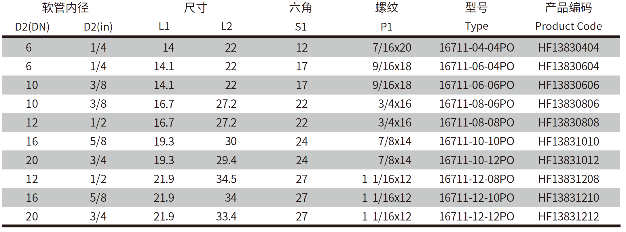 QQ20250315-112327.png