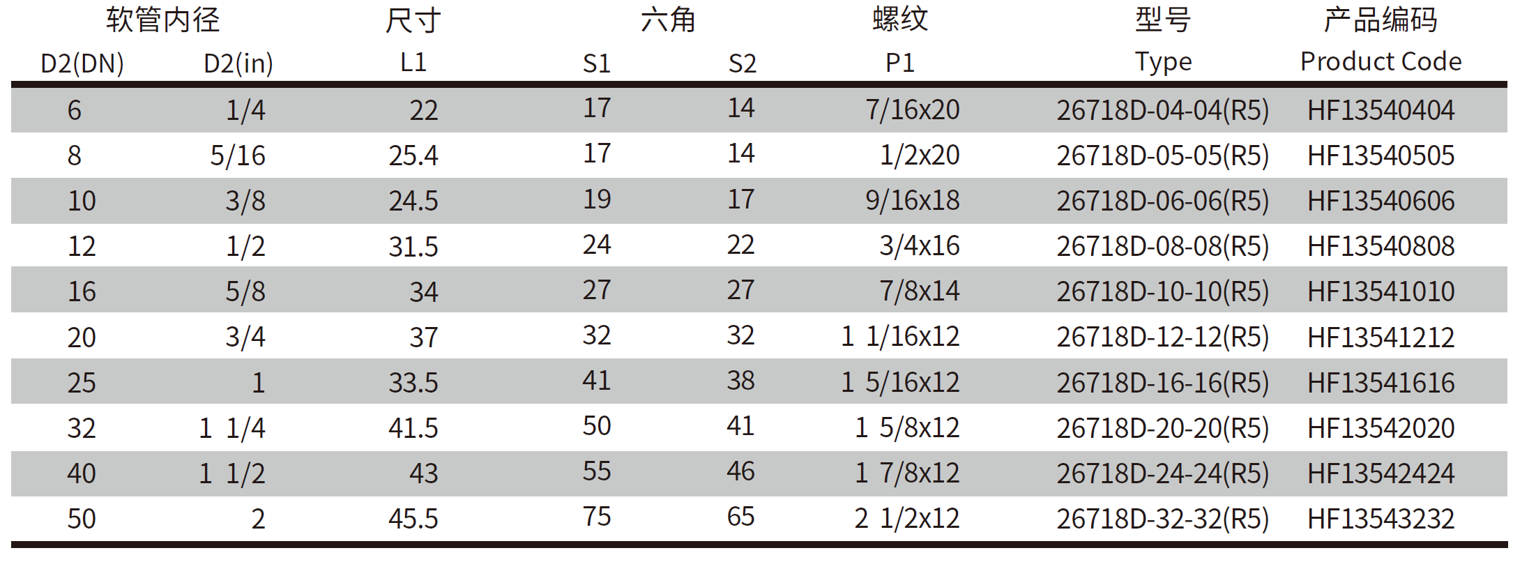QQ20250315-172353.png