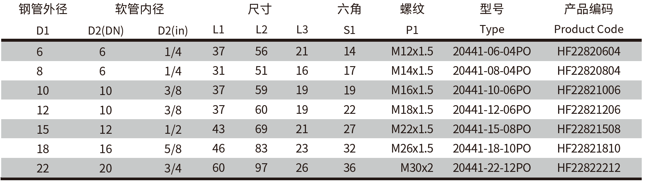 QQ20250315-085847.png