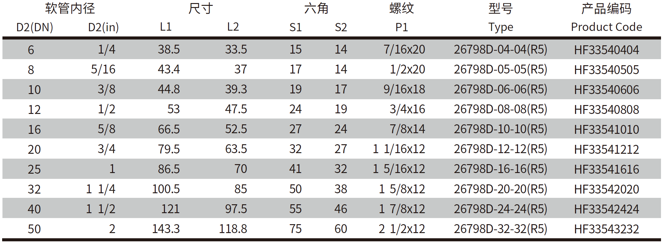 QQ20250318-084109.png