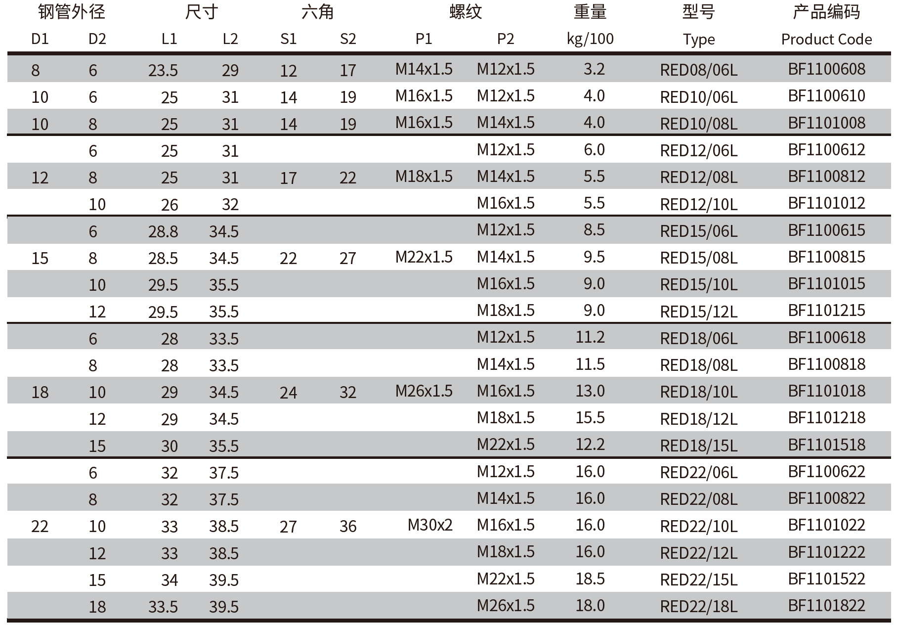 QQ20250319-162947.png
