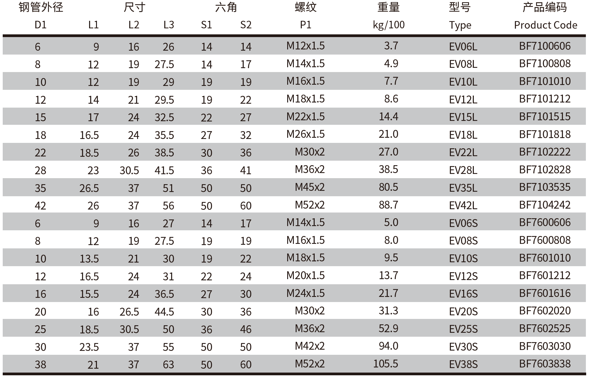 QQ20250319-153738.png