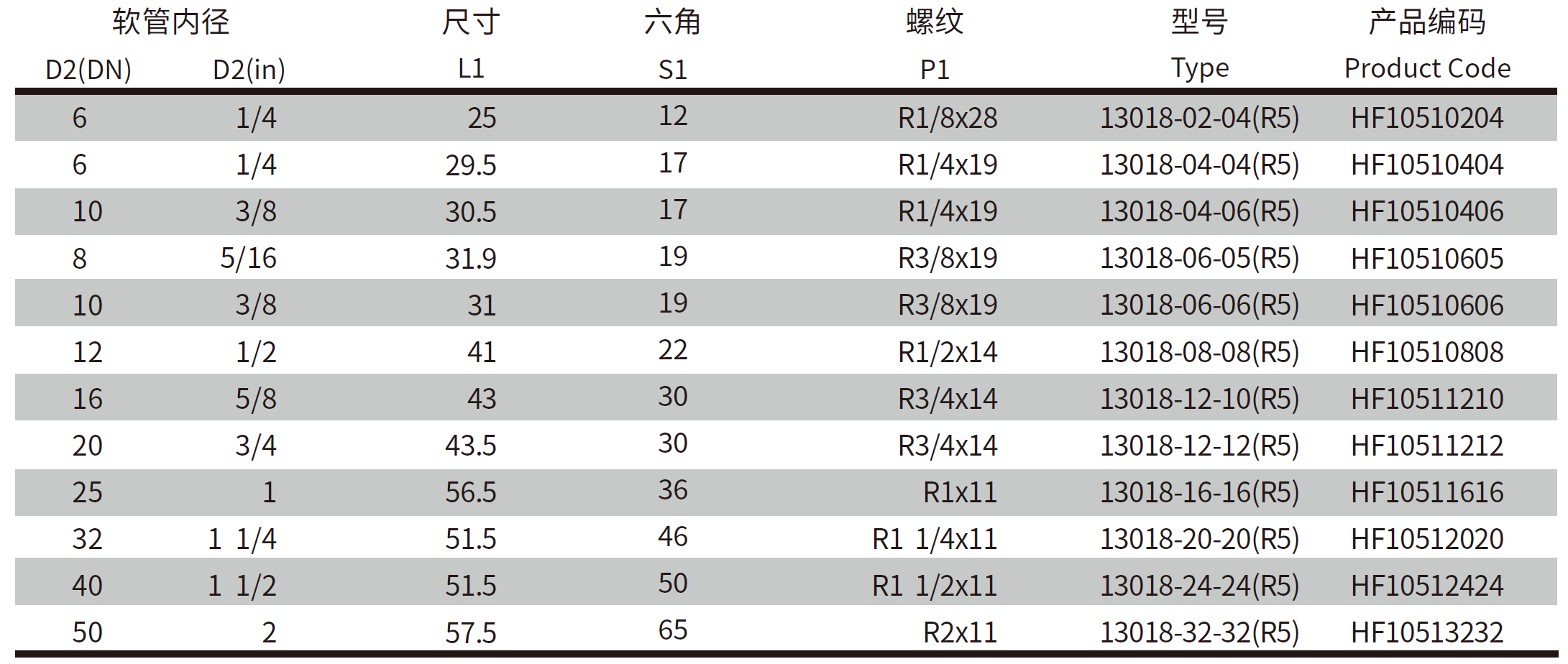 QQ20250315-170839.png