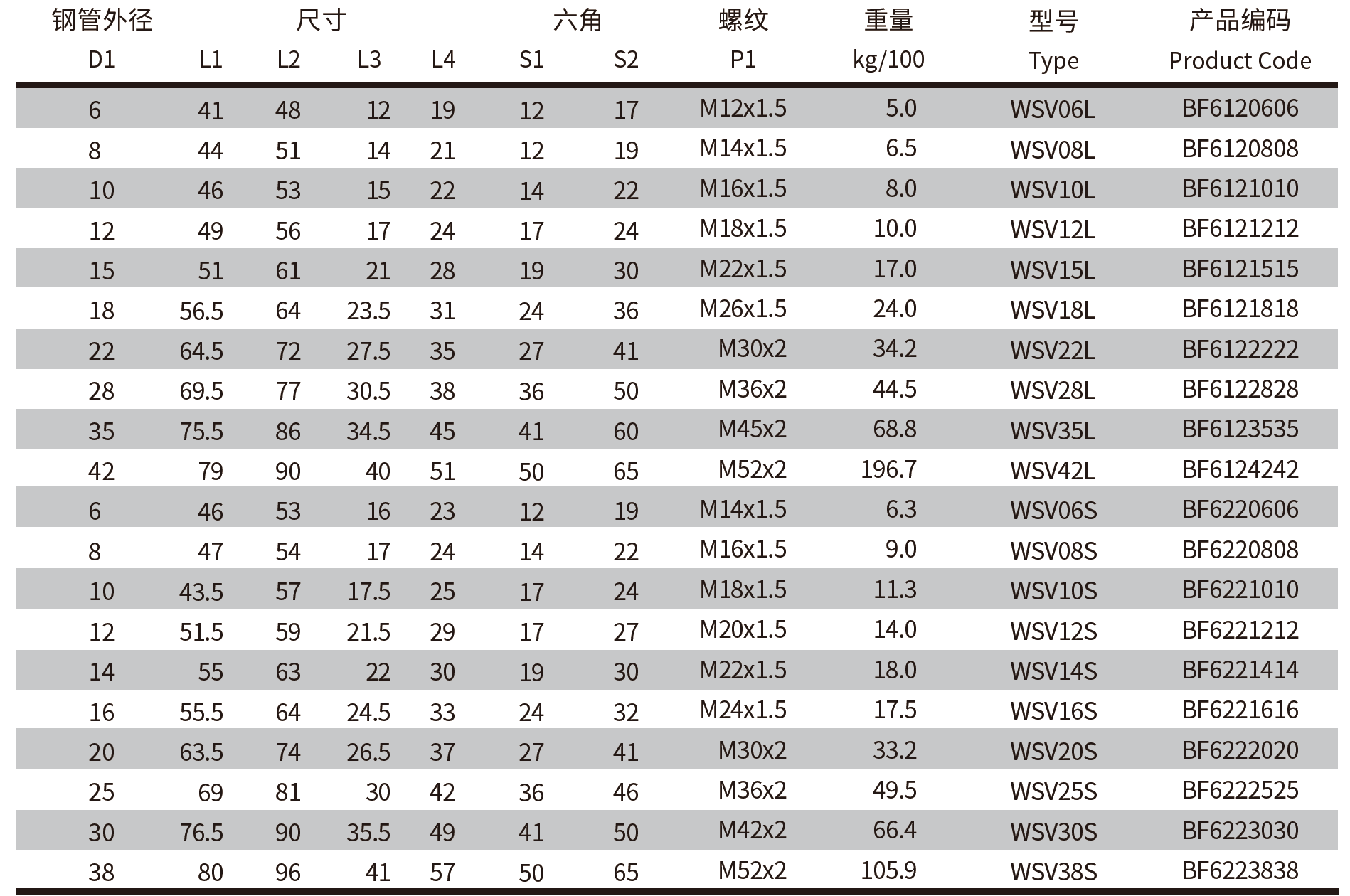 QQ20250319-152418.png