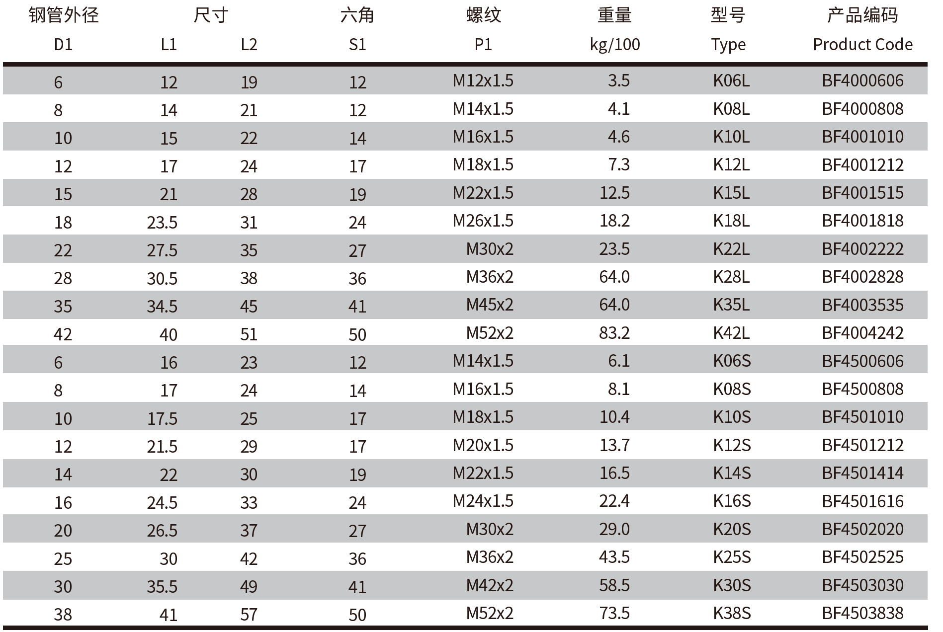 QQ20250319-151315.png