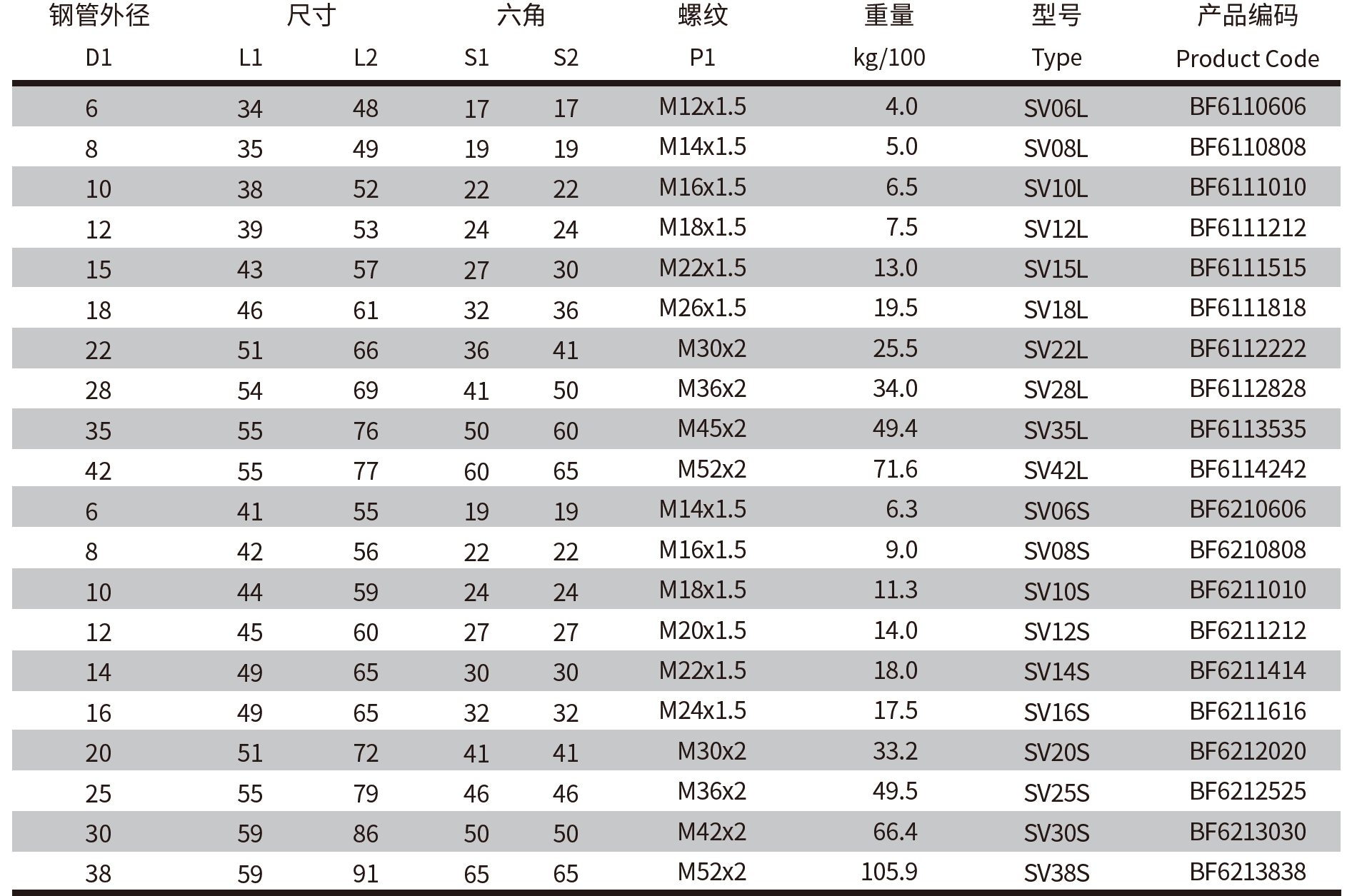 QQ20250319-151732.png