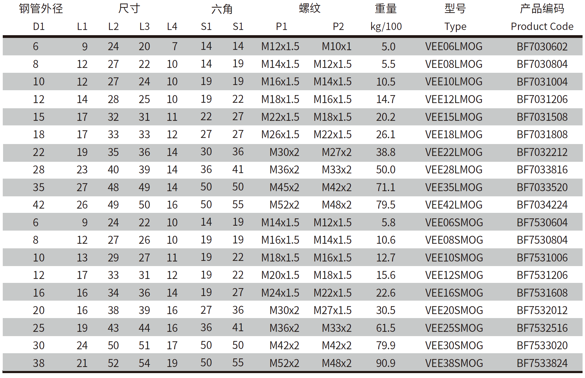QQ20250320-161710.png