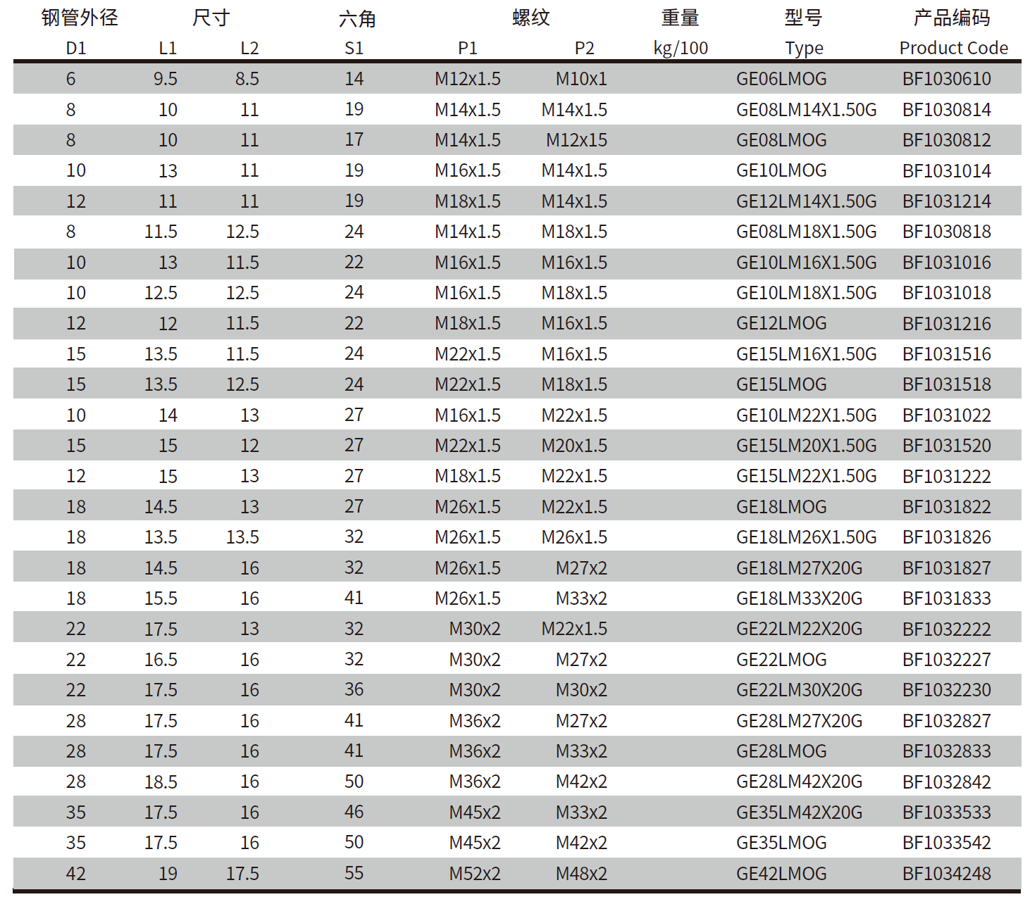 QQ20250320-160934.png