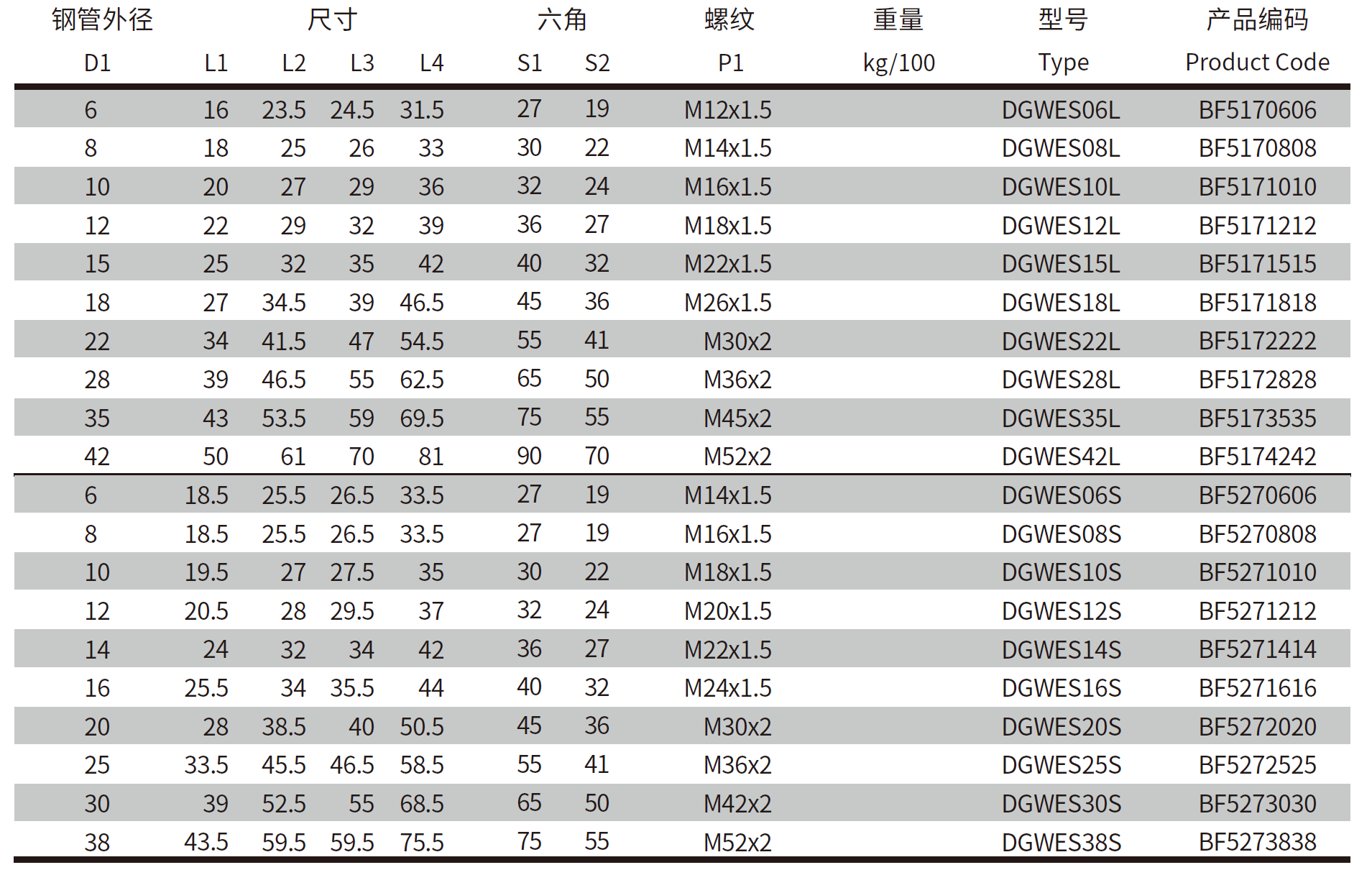 QQ20250321-125902.png