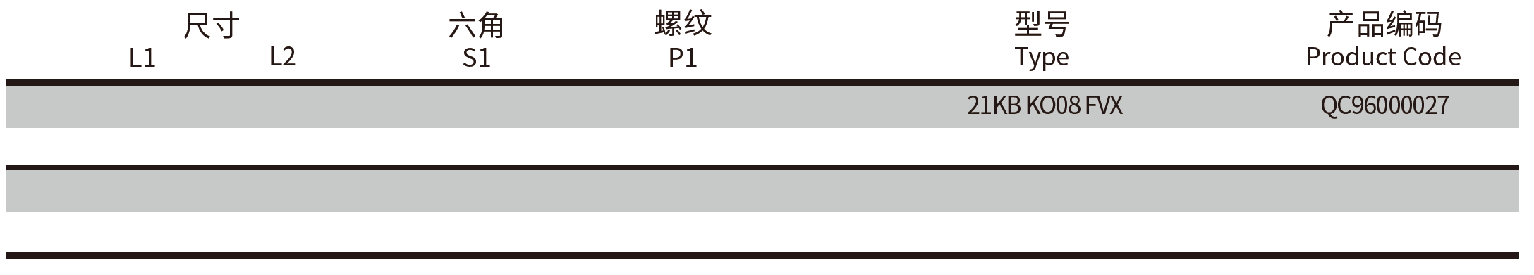 QQ20250331-145509.png