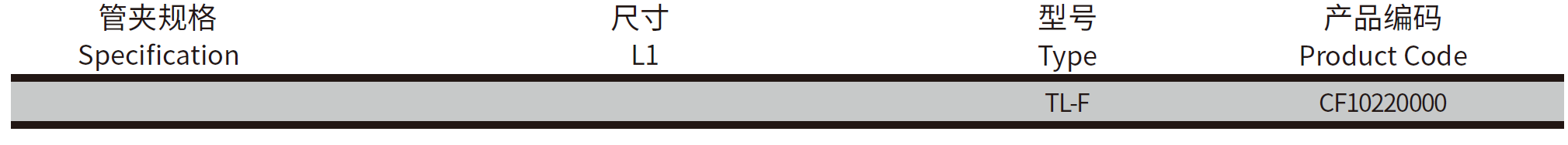 QQ20250407-154113.png