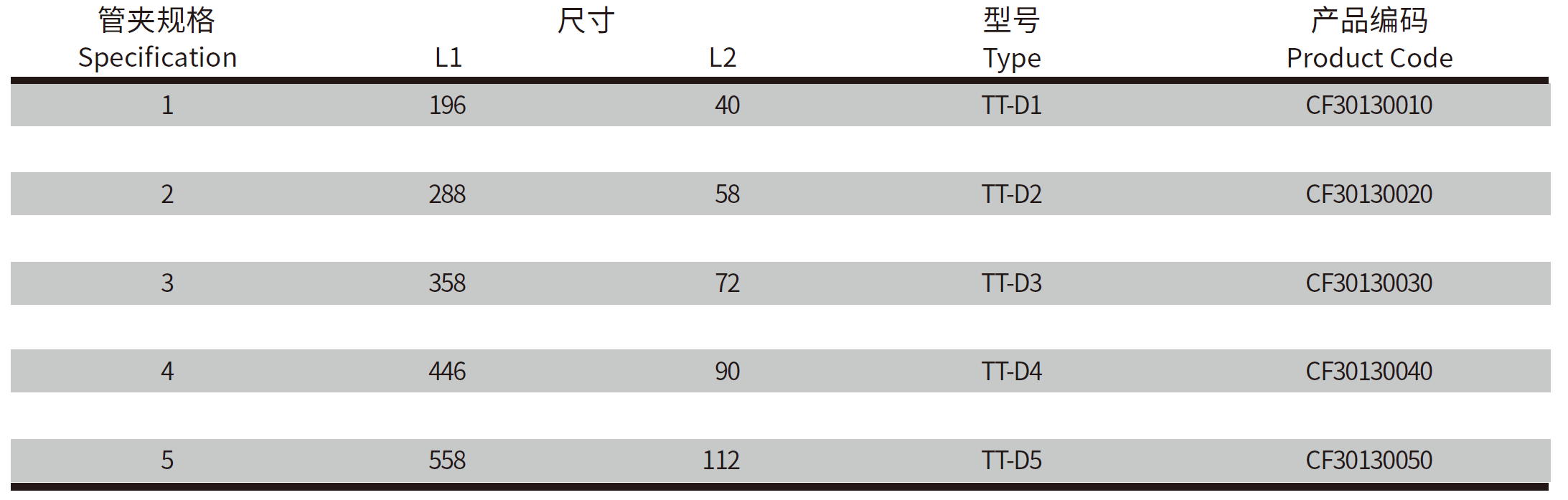 QQ20250408-170148.png
