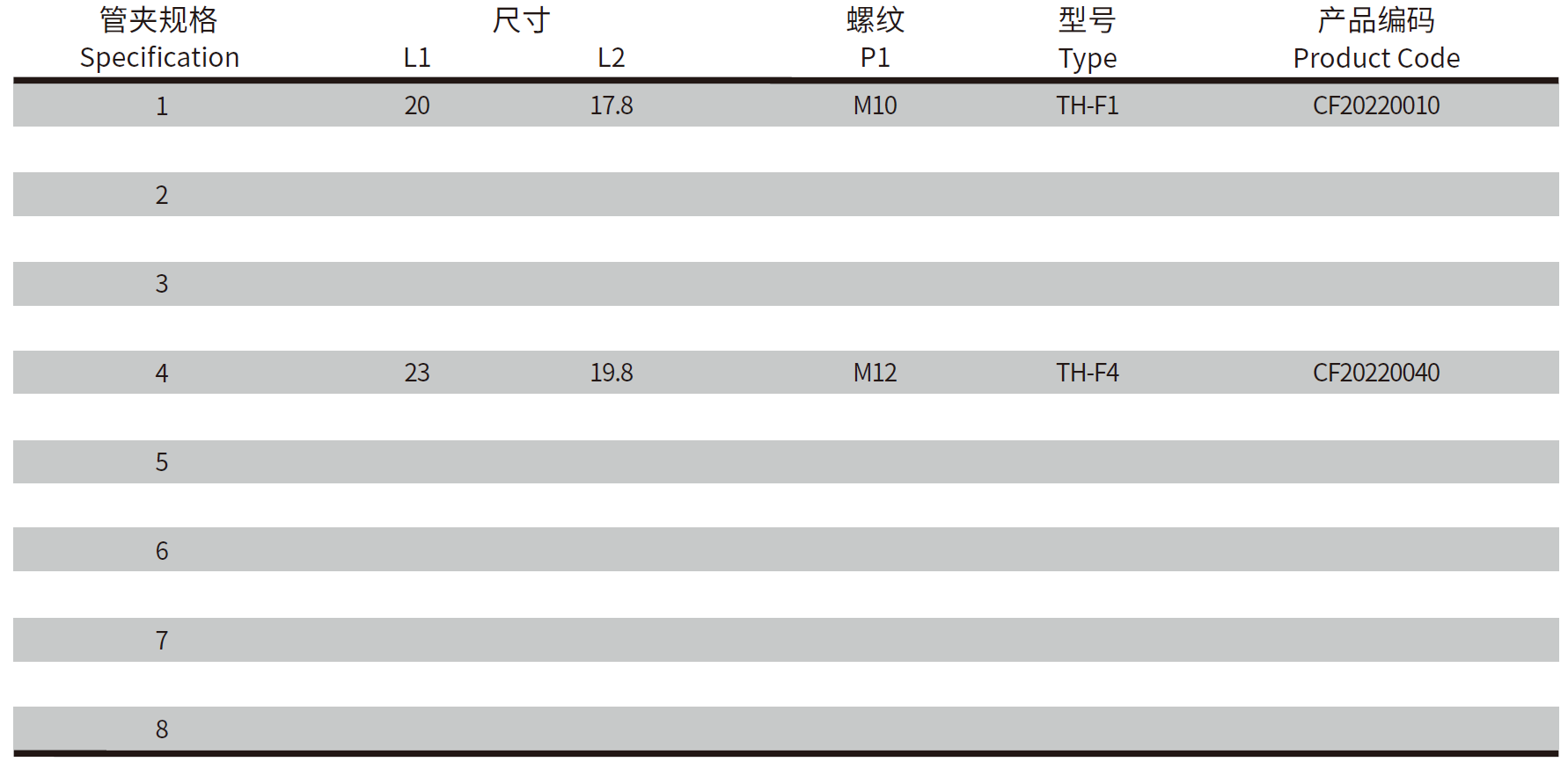 QQ20250408-110341.png