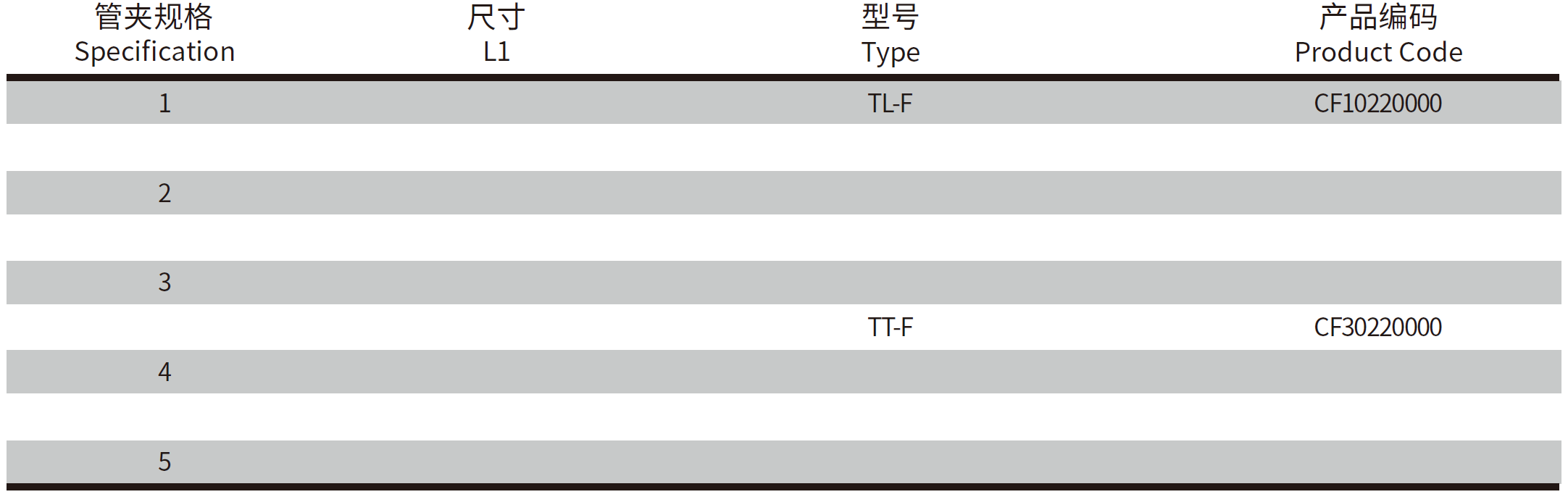 QQ20250408-172156.png