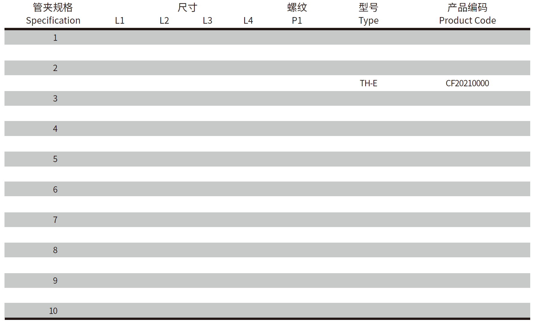 QQ20250408-105654.png
