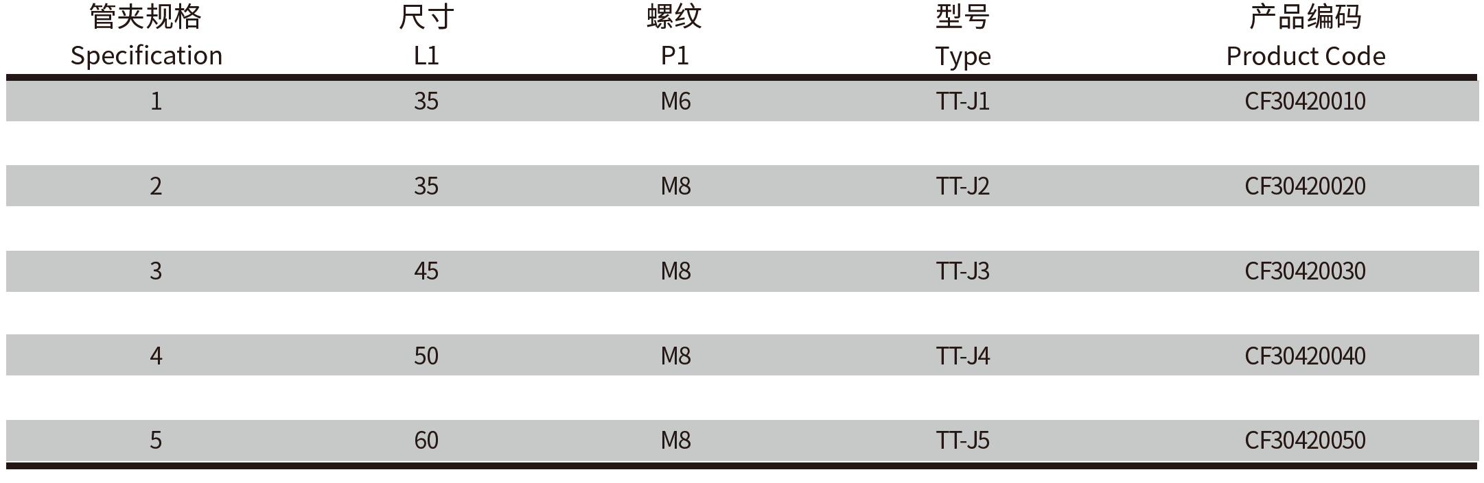 QQ20250409-085910.png